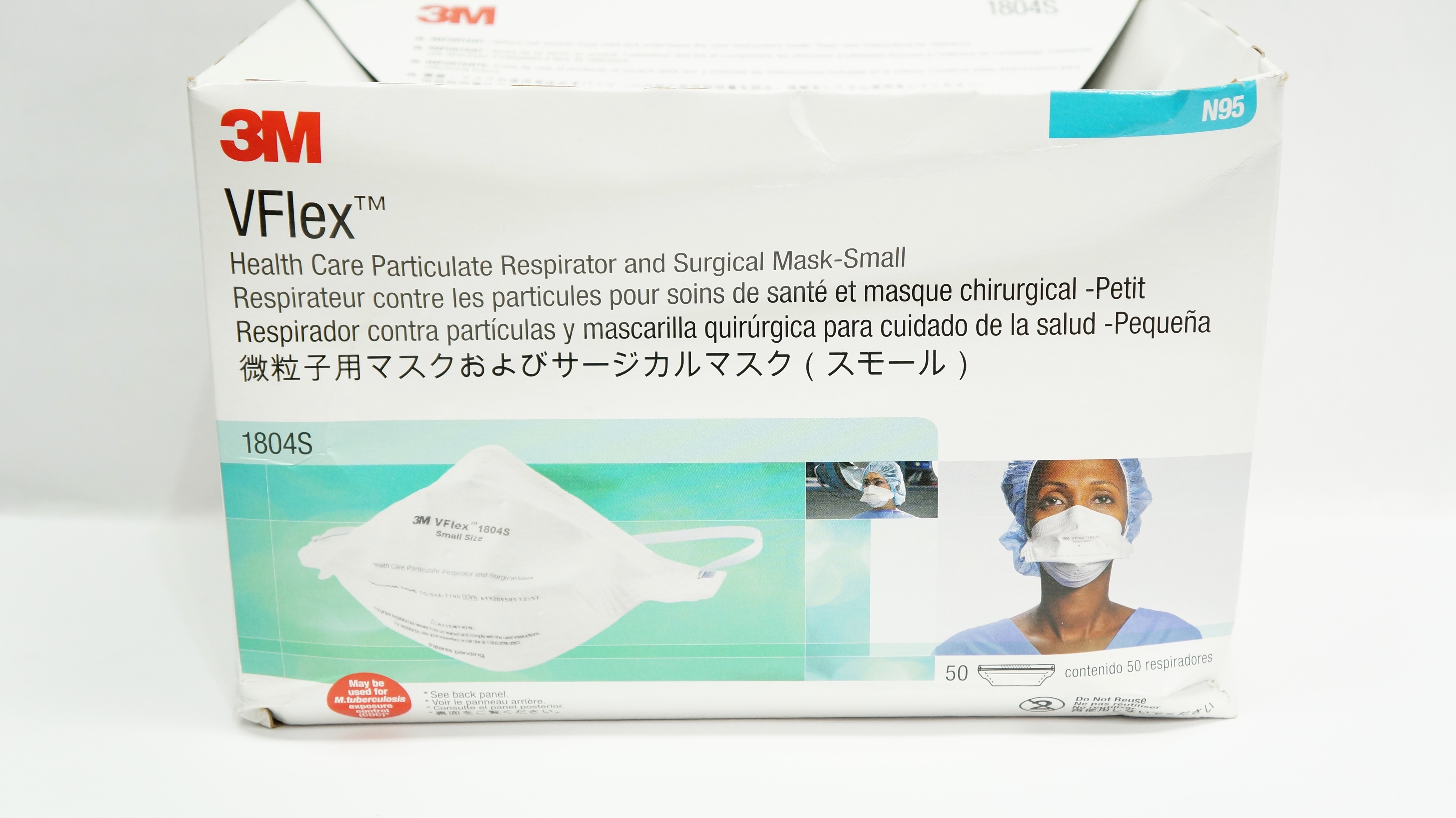 3M 1804S VFlex Health Care Particulate Respirator & Surgical Mask S - Box of 50