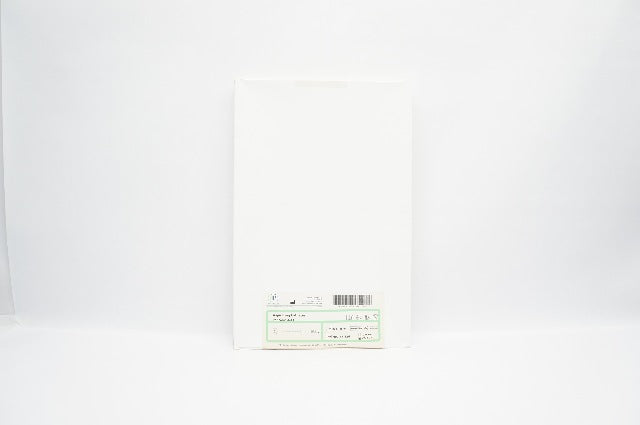 Hobbs 2181 Aspirating Cath. 240cm x 2.3m (x) - Box of 5
