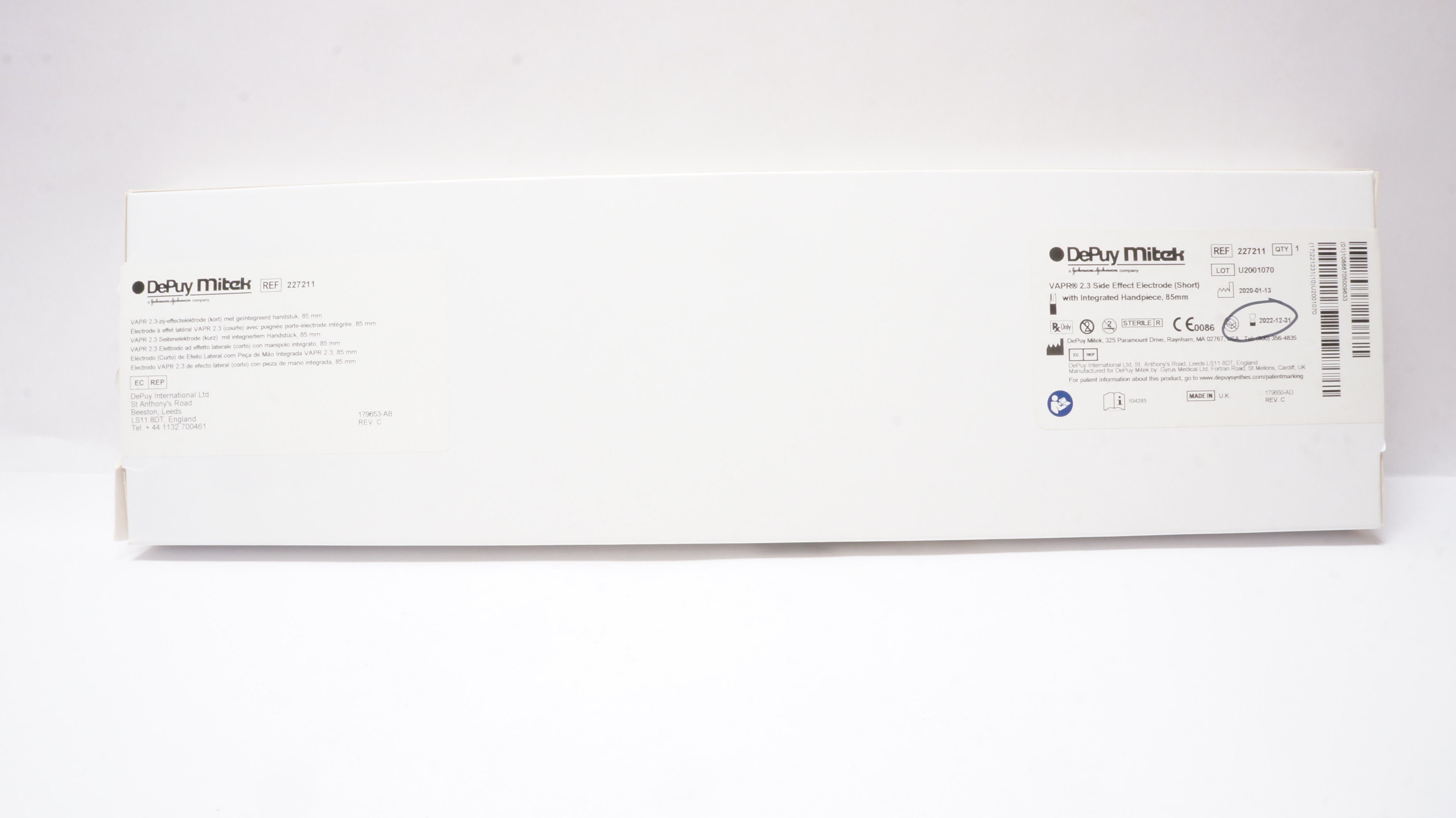 main product photo