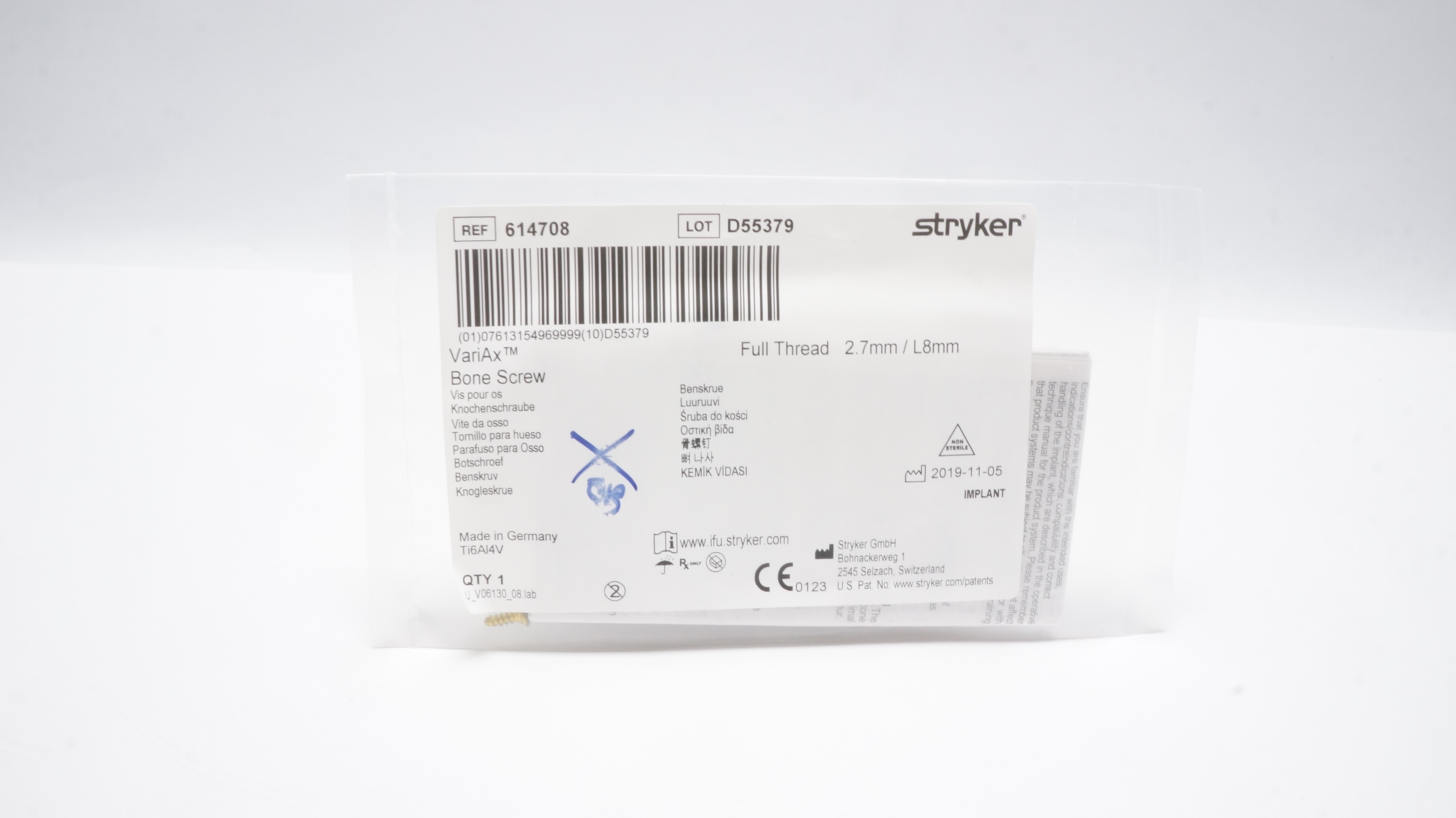 main product photo