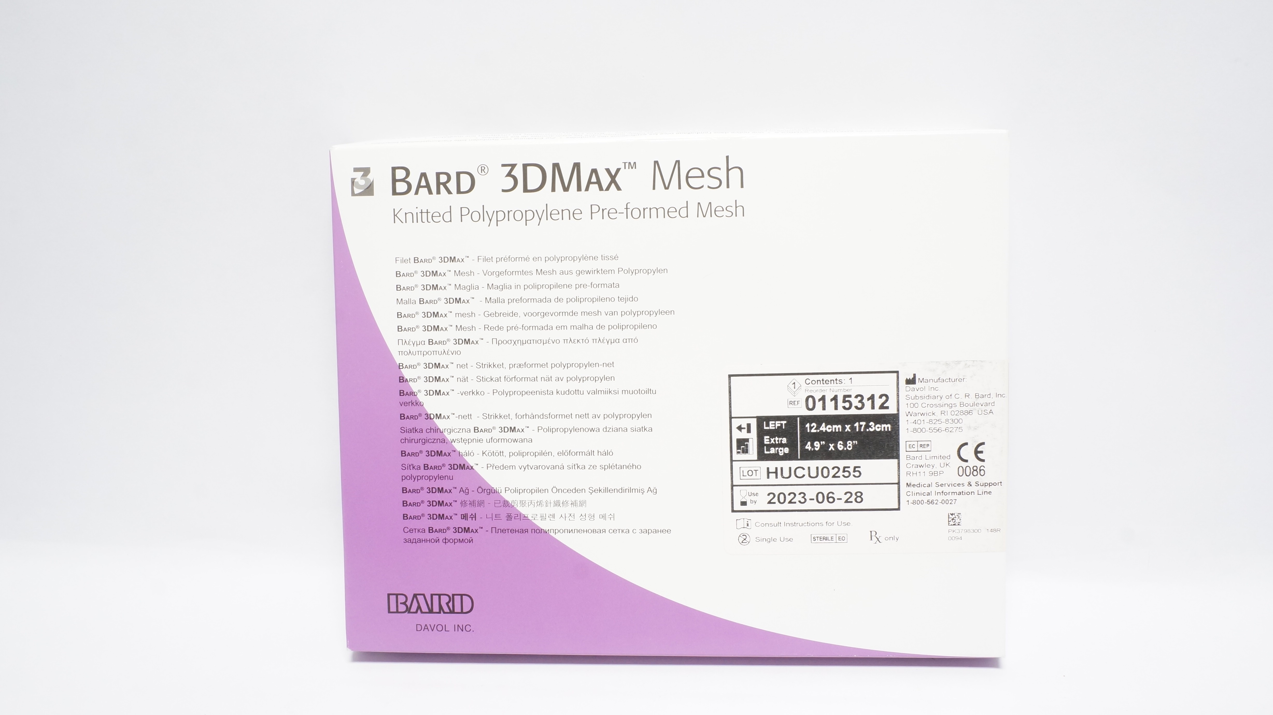 Bard 0115312 3DMax Knitted Polypropylene Pre-formed Mesh 4.9 x 6.8 inch (x)