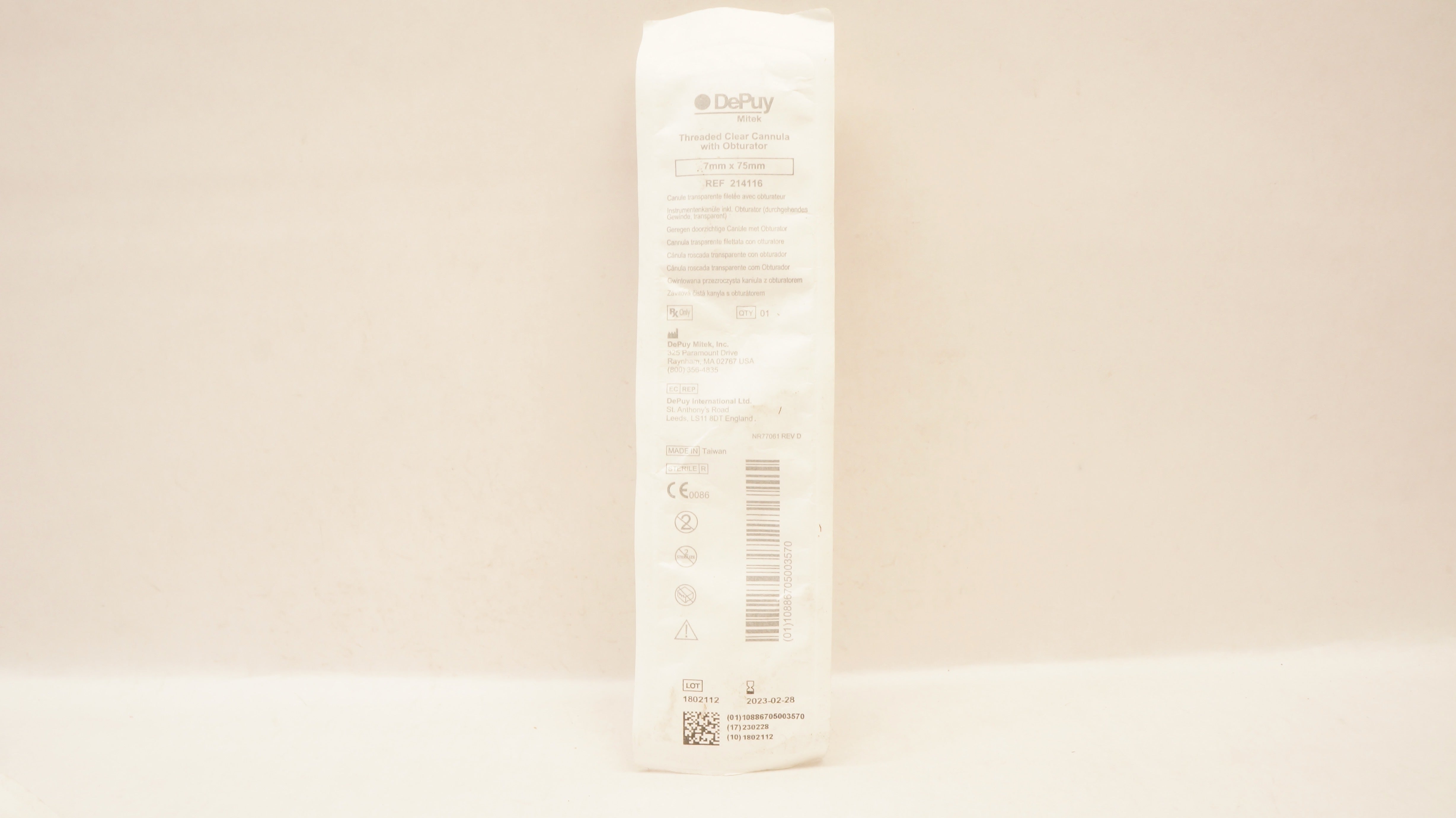 main product photo