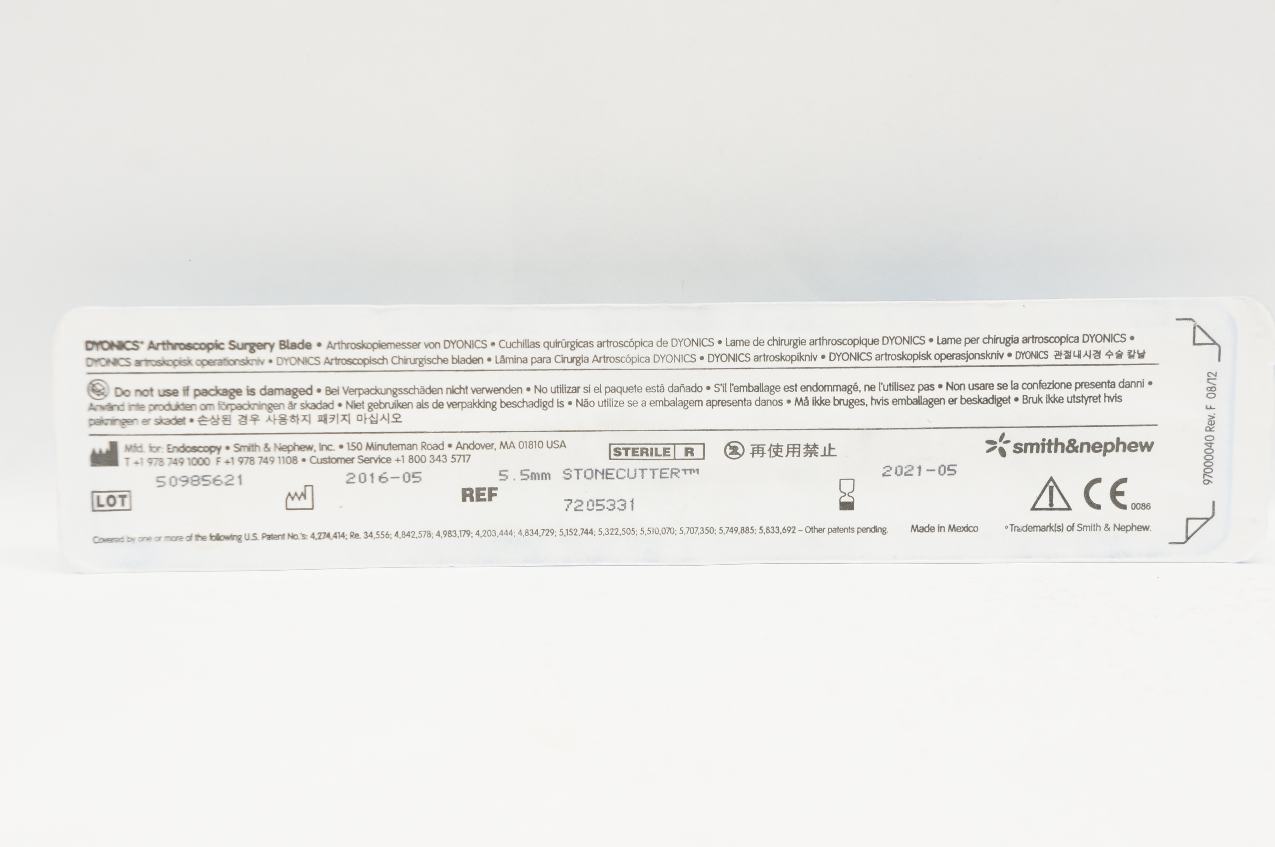Smith&Nephew 7205331 5.5mm Stonecutter Acromionizer Burr (x)