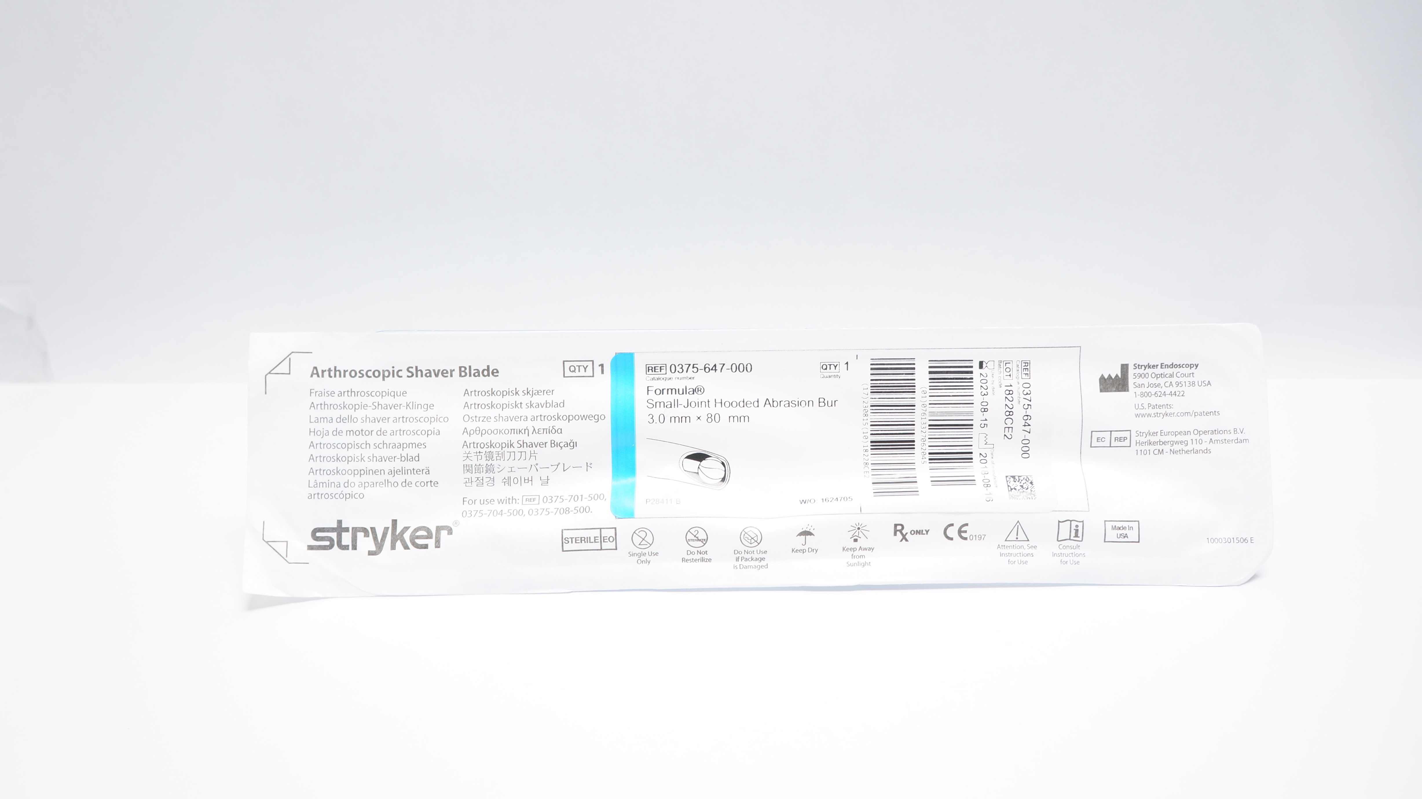 main product photo