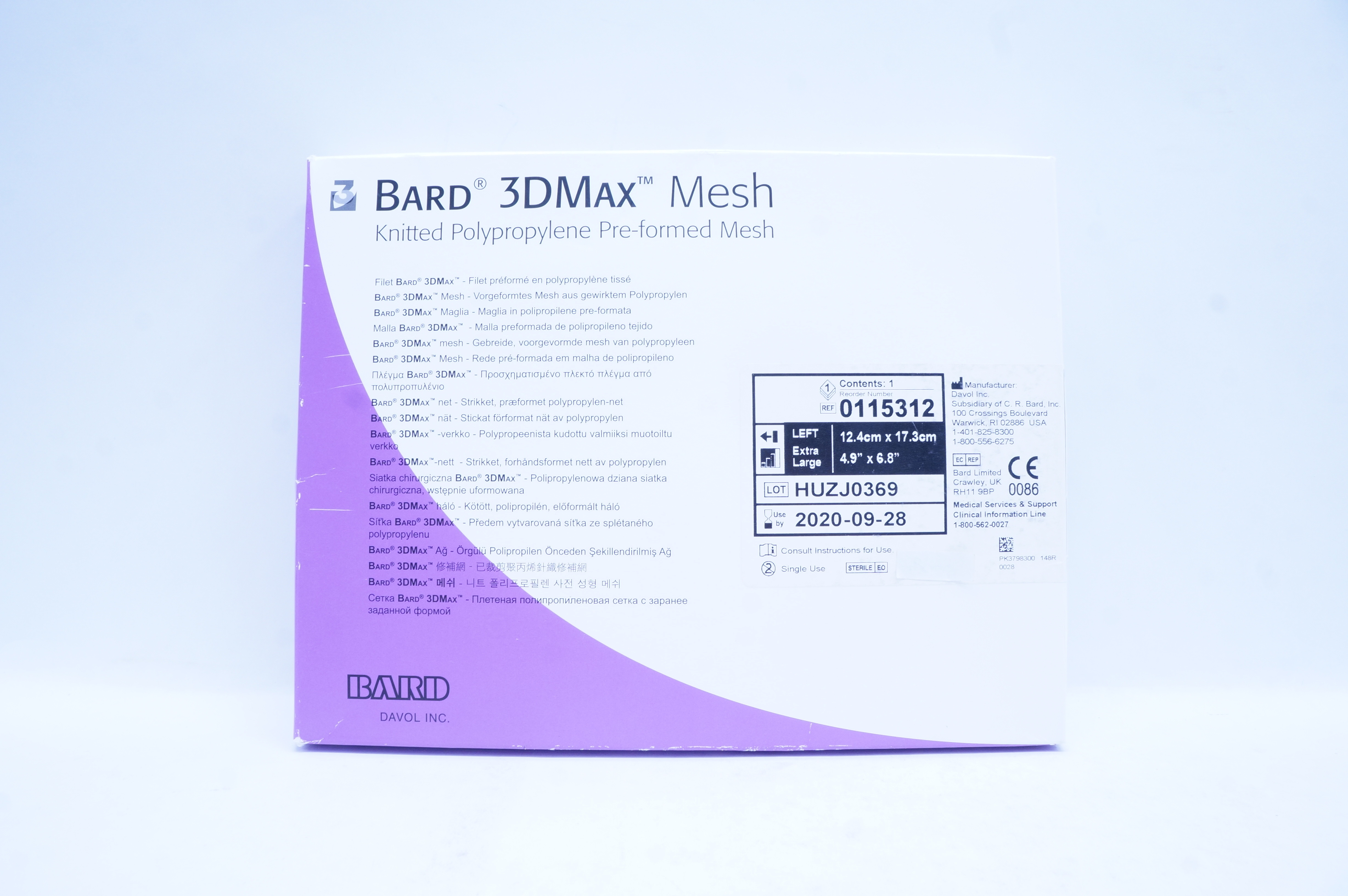 Bard 0115312 3DMax Mesh Pre-formed Knitted Polypropylene 4.9inch x 6.8inch (x)