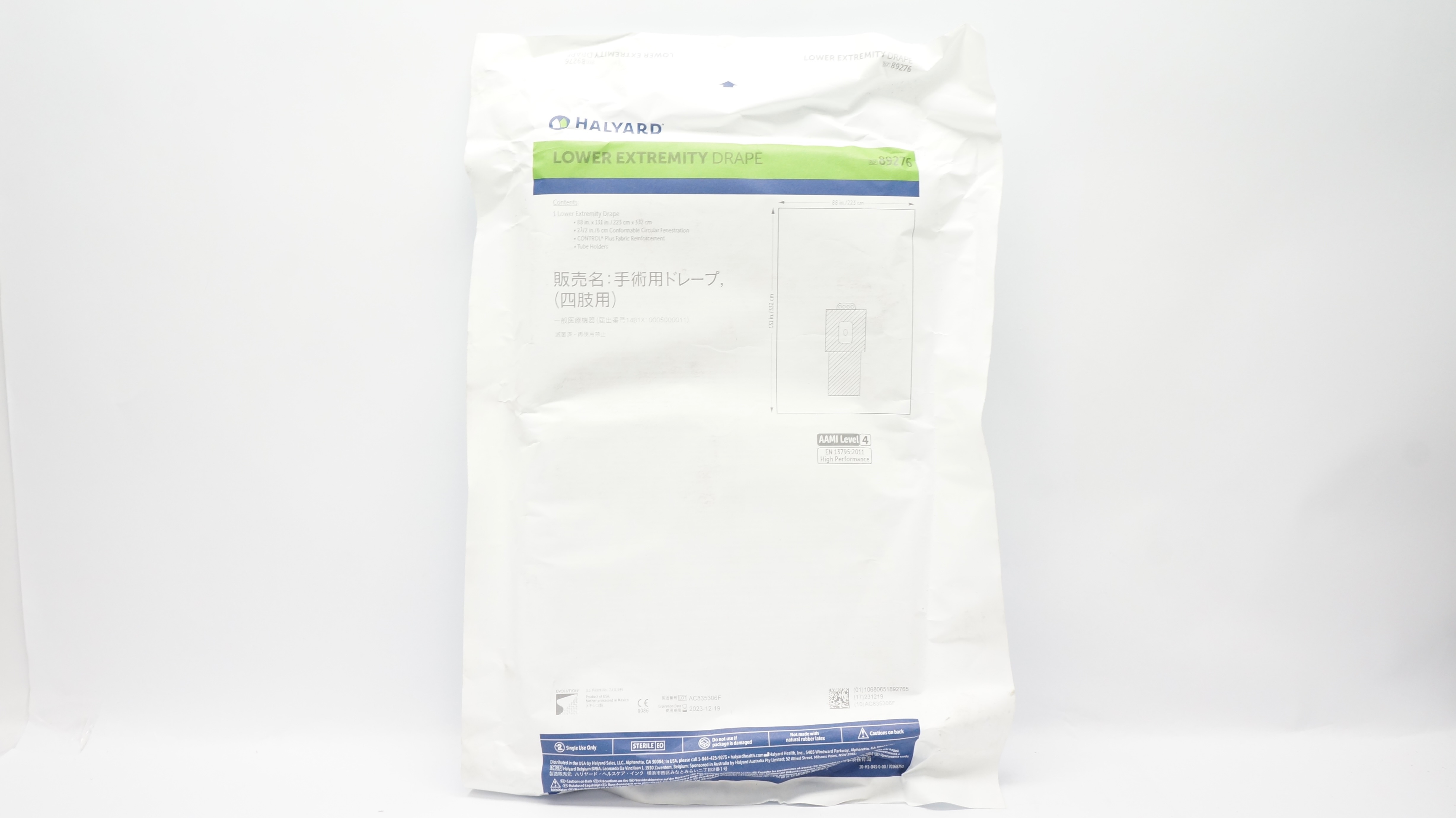 Halyard 89276 Lower Extrenity Drape 131 inch x 88 inch (x)