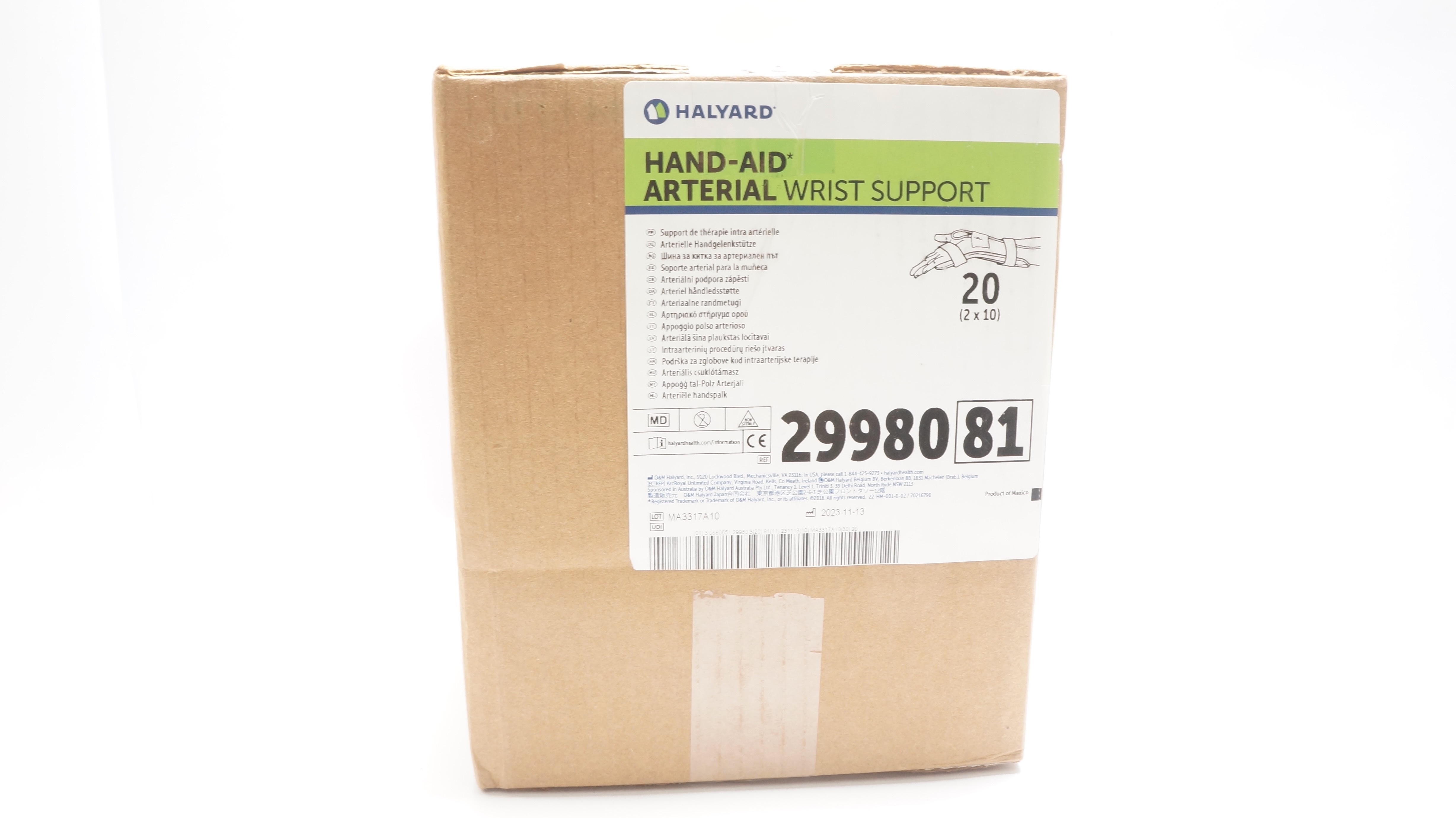 main product photo