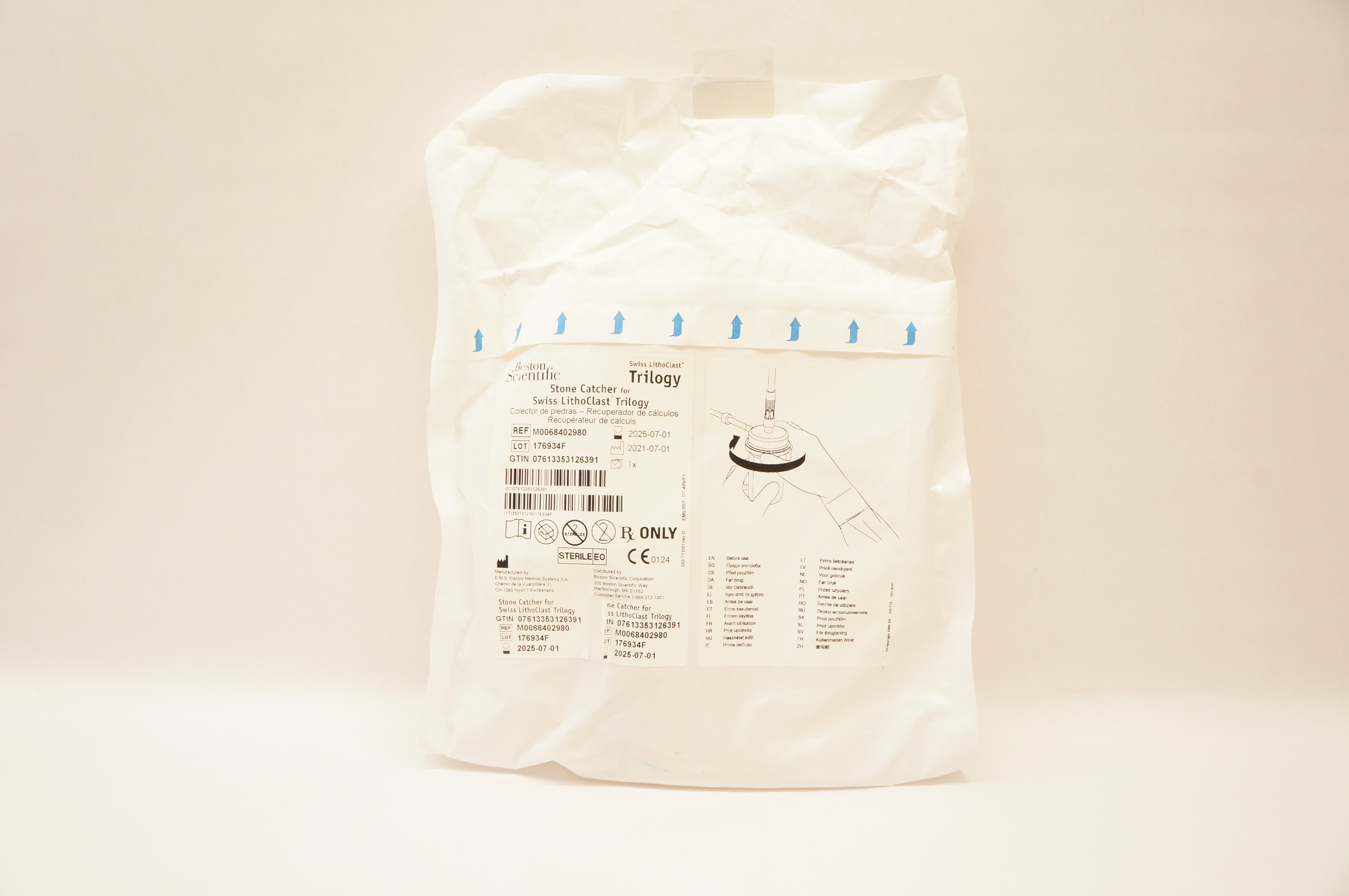 main product photo