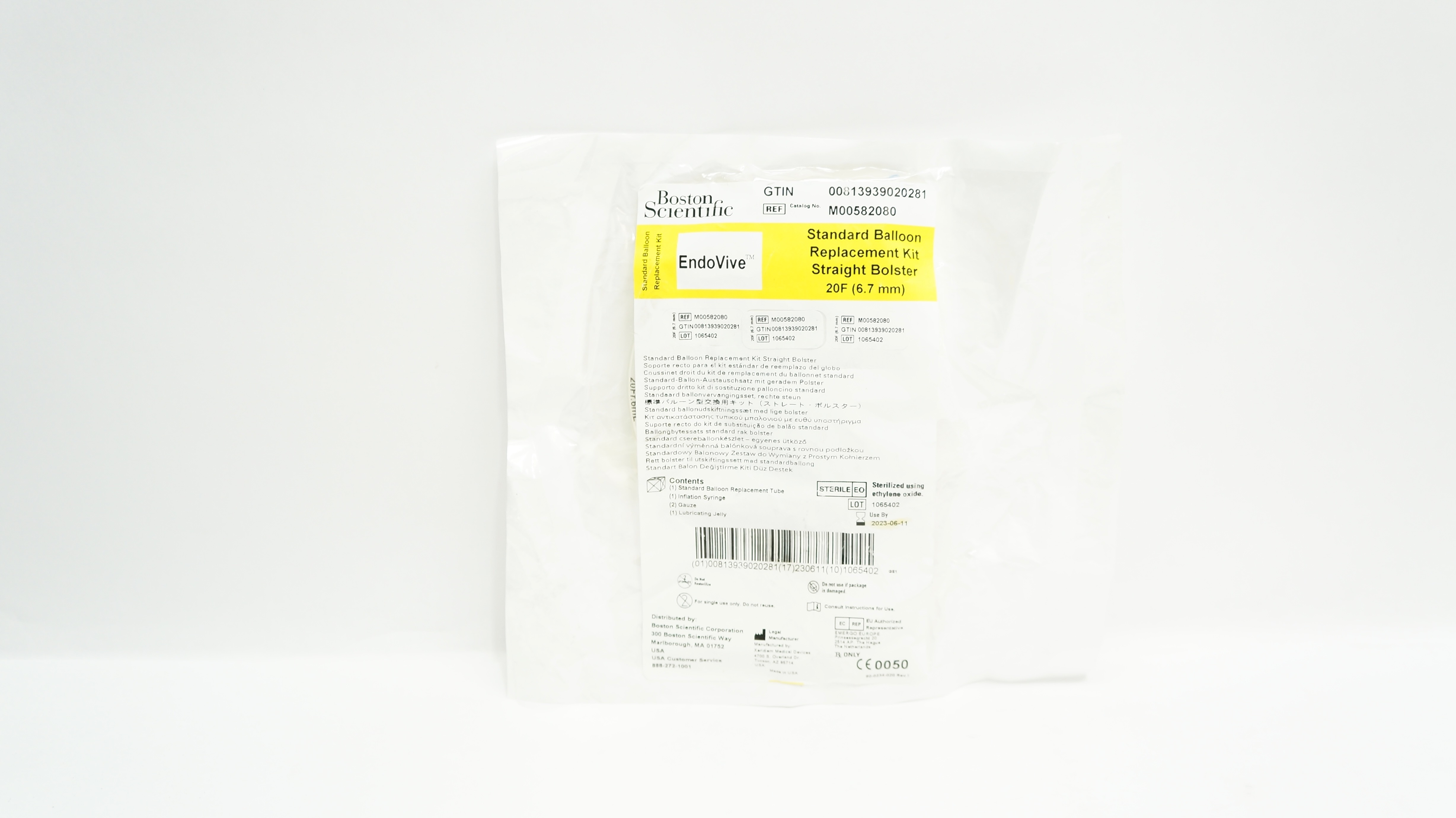 main product photo