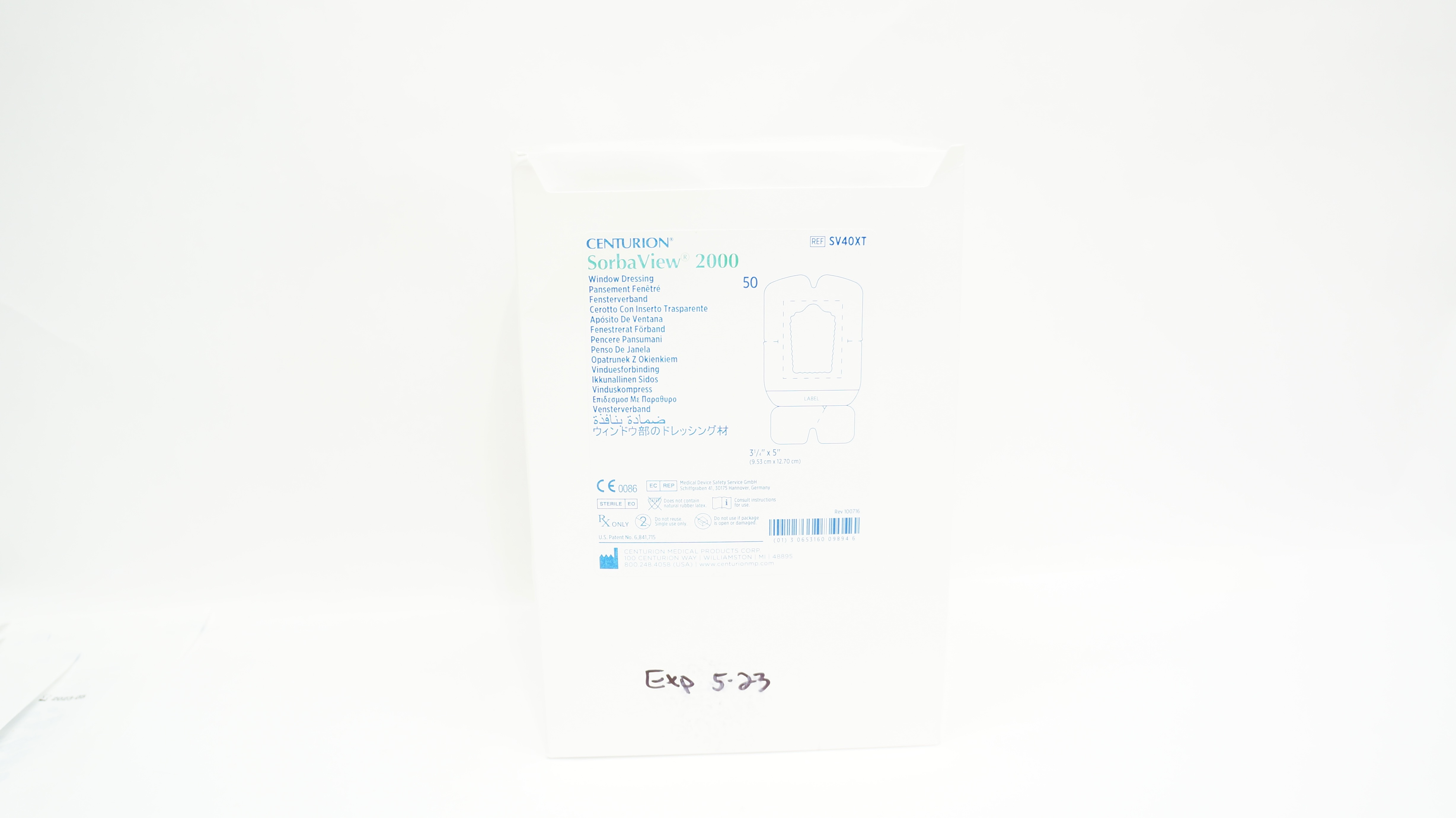 Centurion SV40XT Sorba View 2000 Window Dressing 3 3/4In x 5In - Box of 45