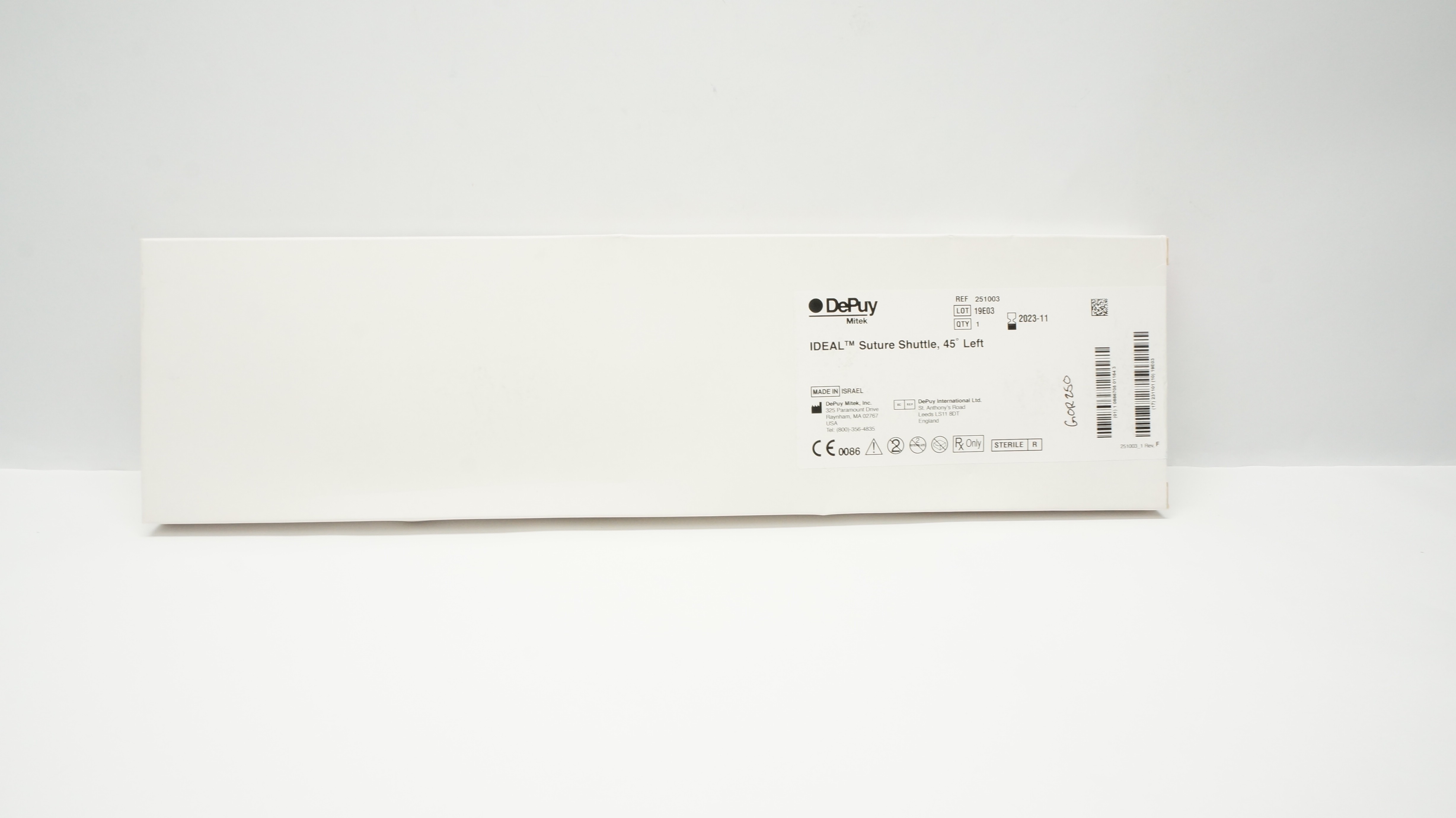main product photo