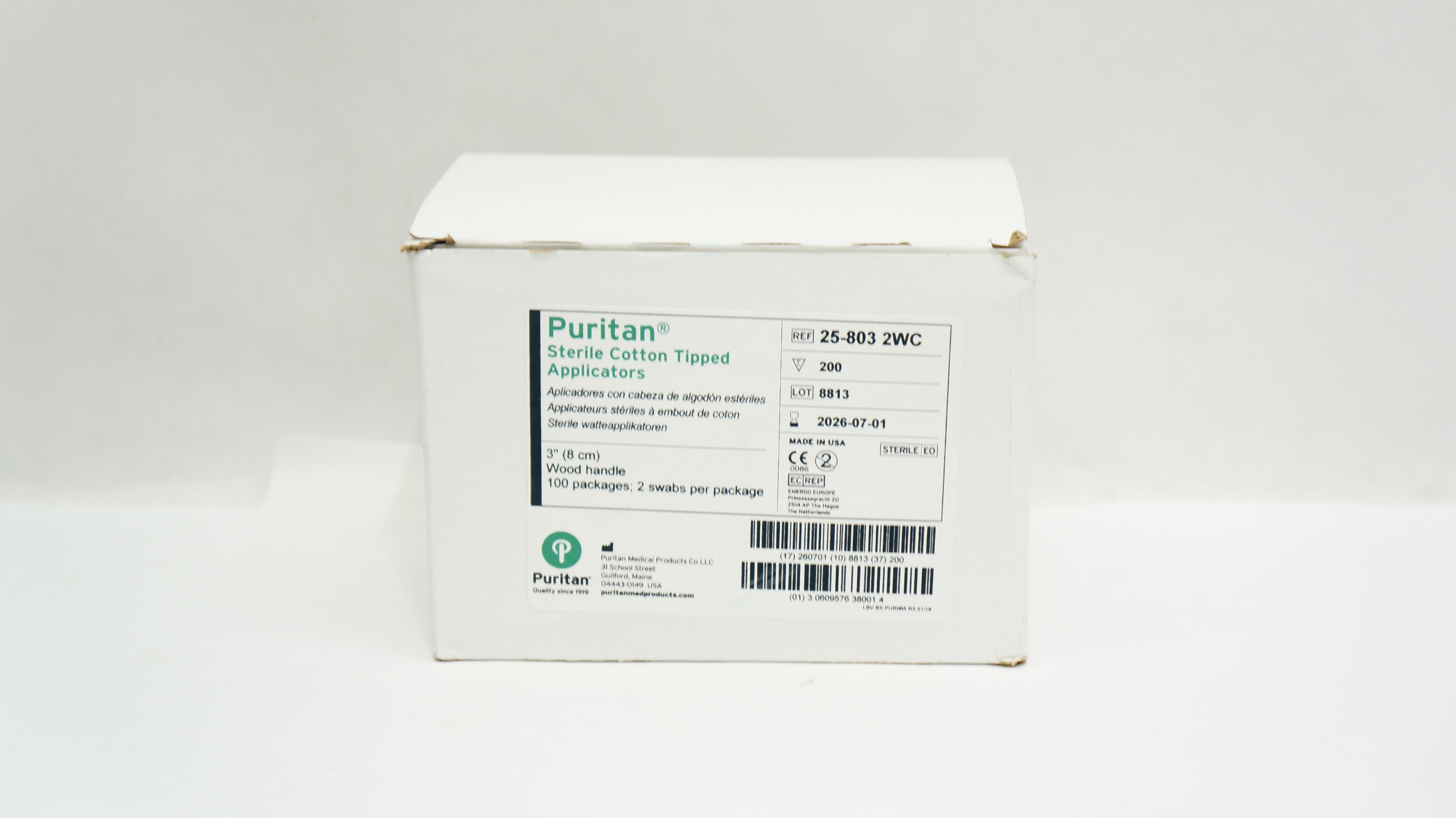 main product photo