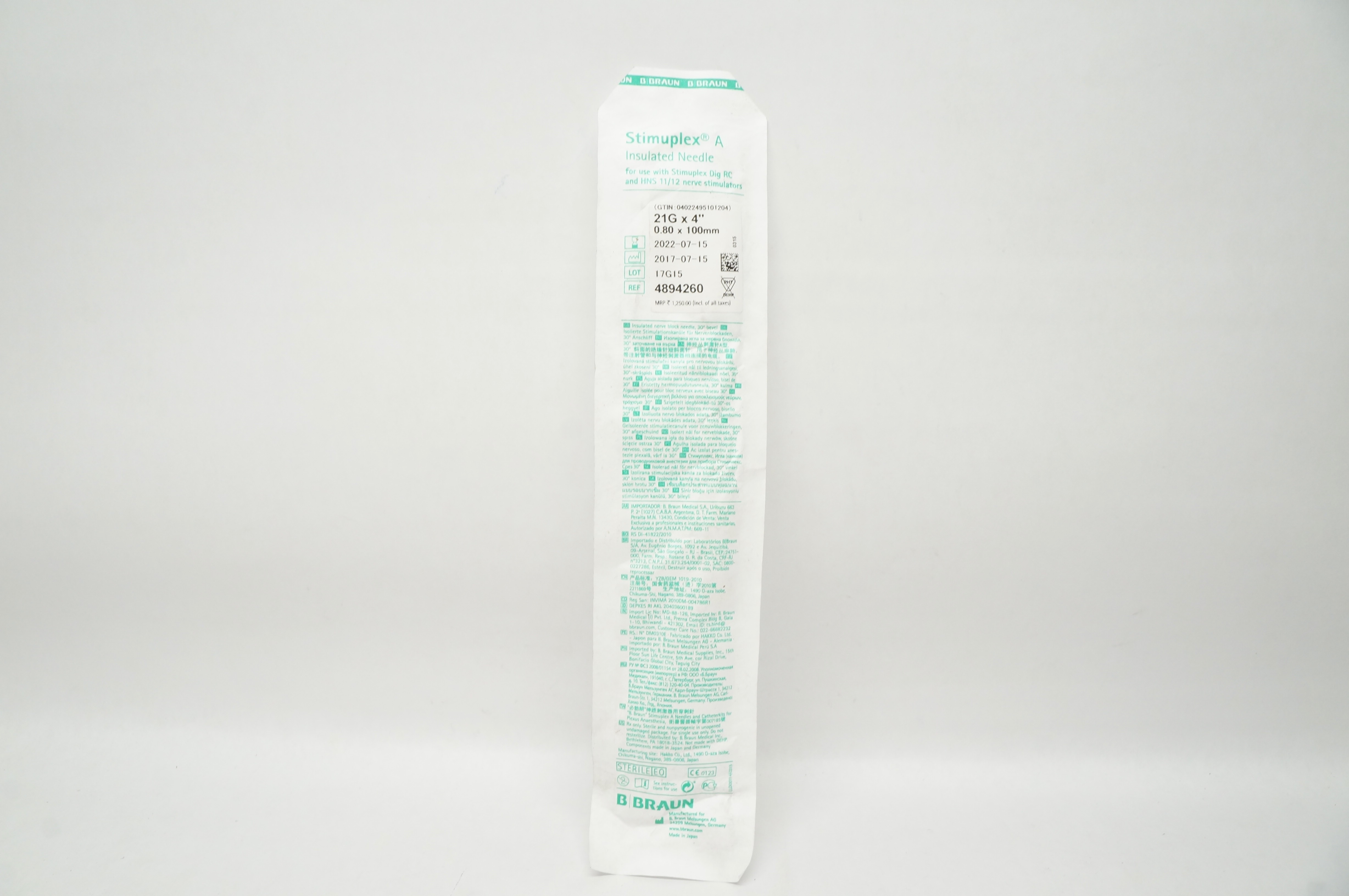 main product photo