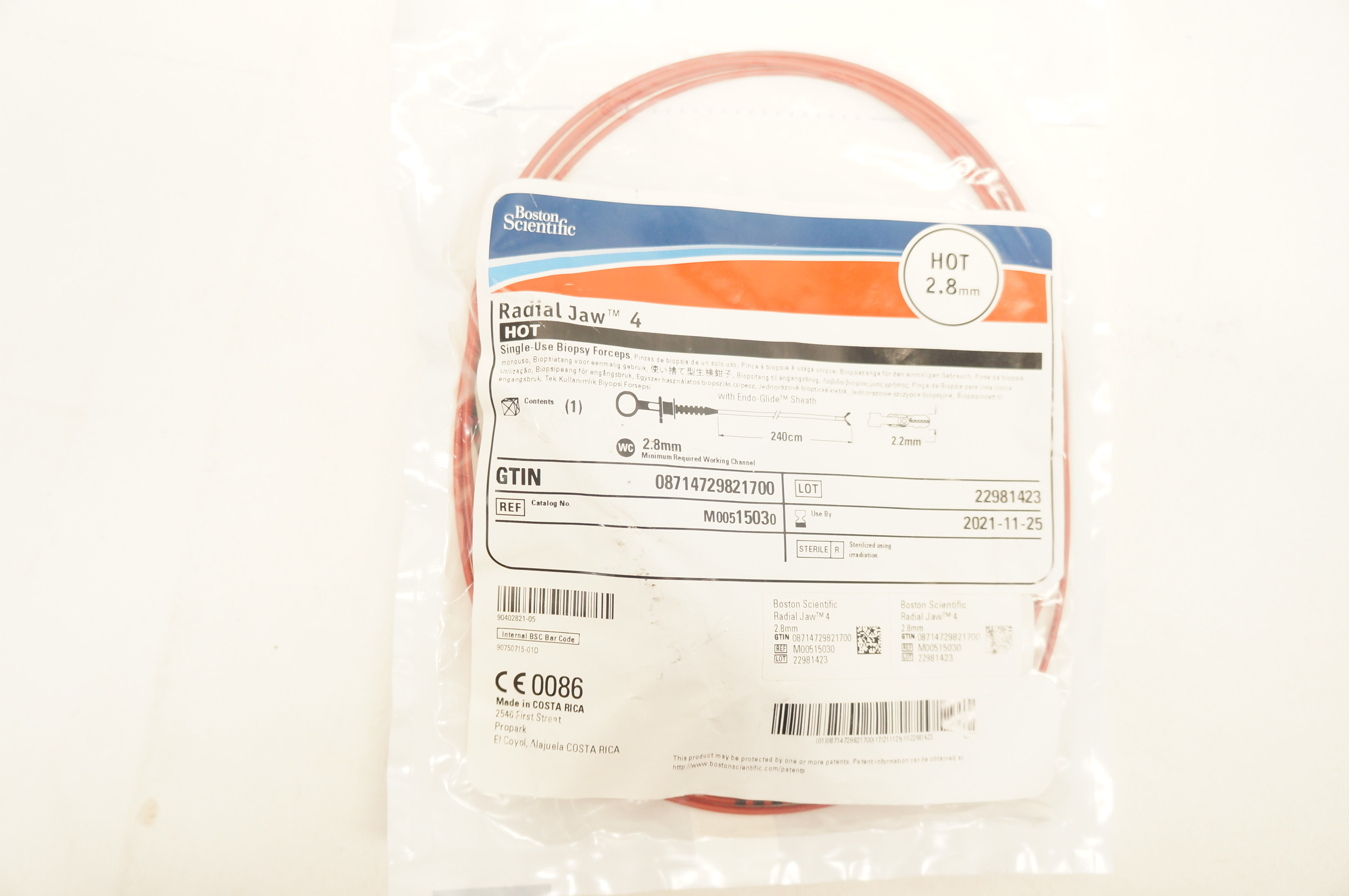 main product photo