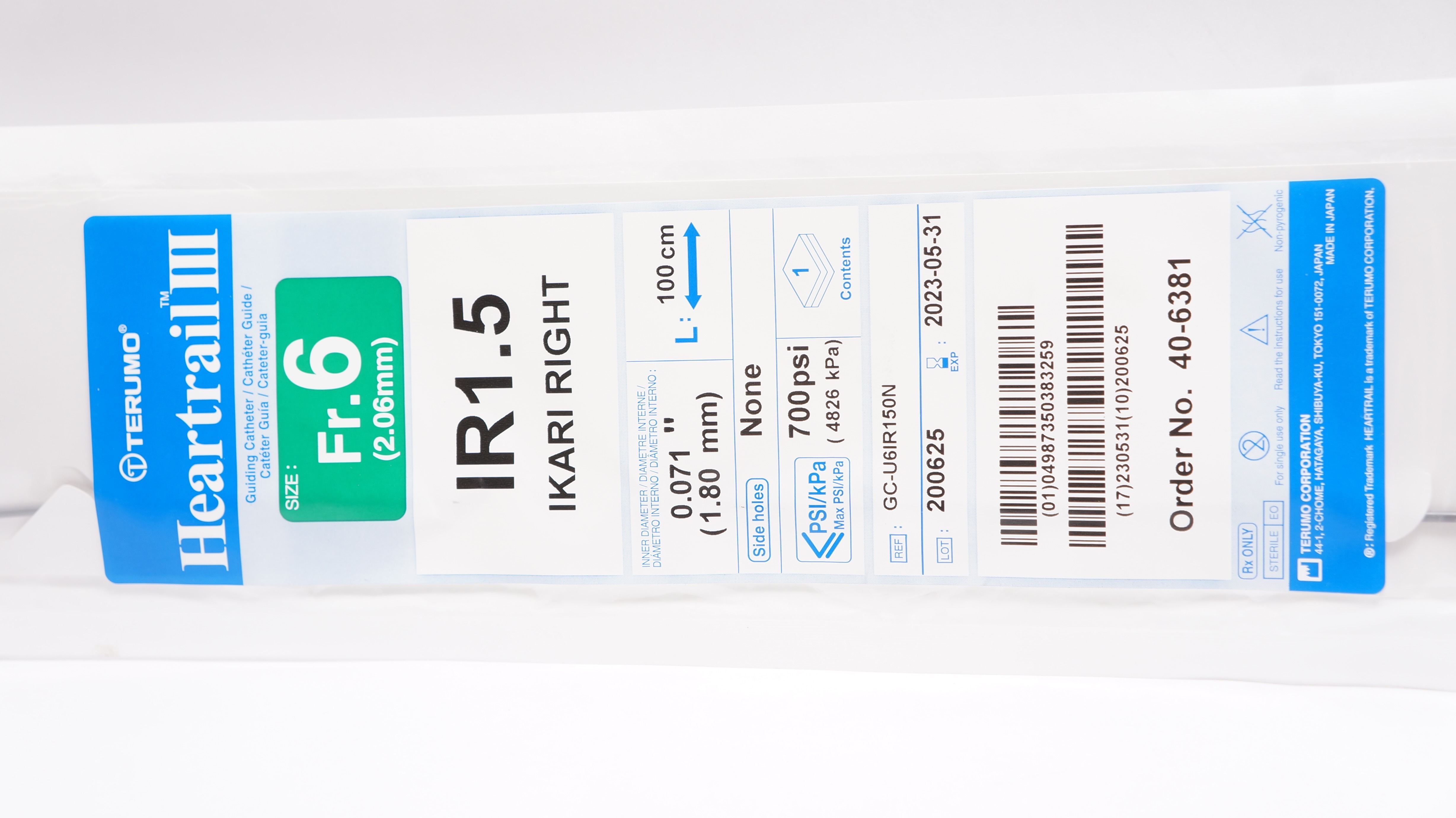 main product photo
