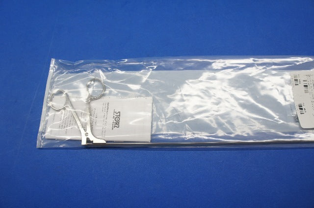Karl Storz 10366L Biopsy Forceps With Round Cup Single Action Jaws, 2.5mm x 55cm