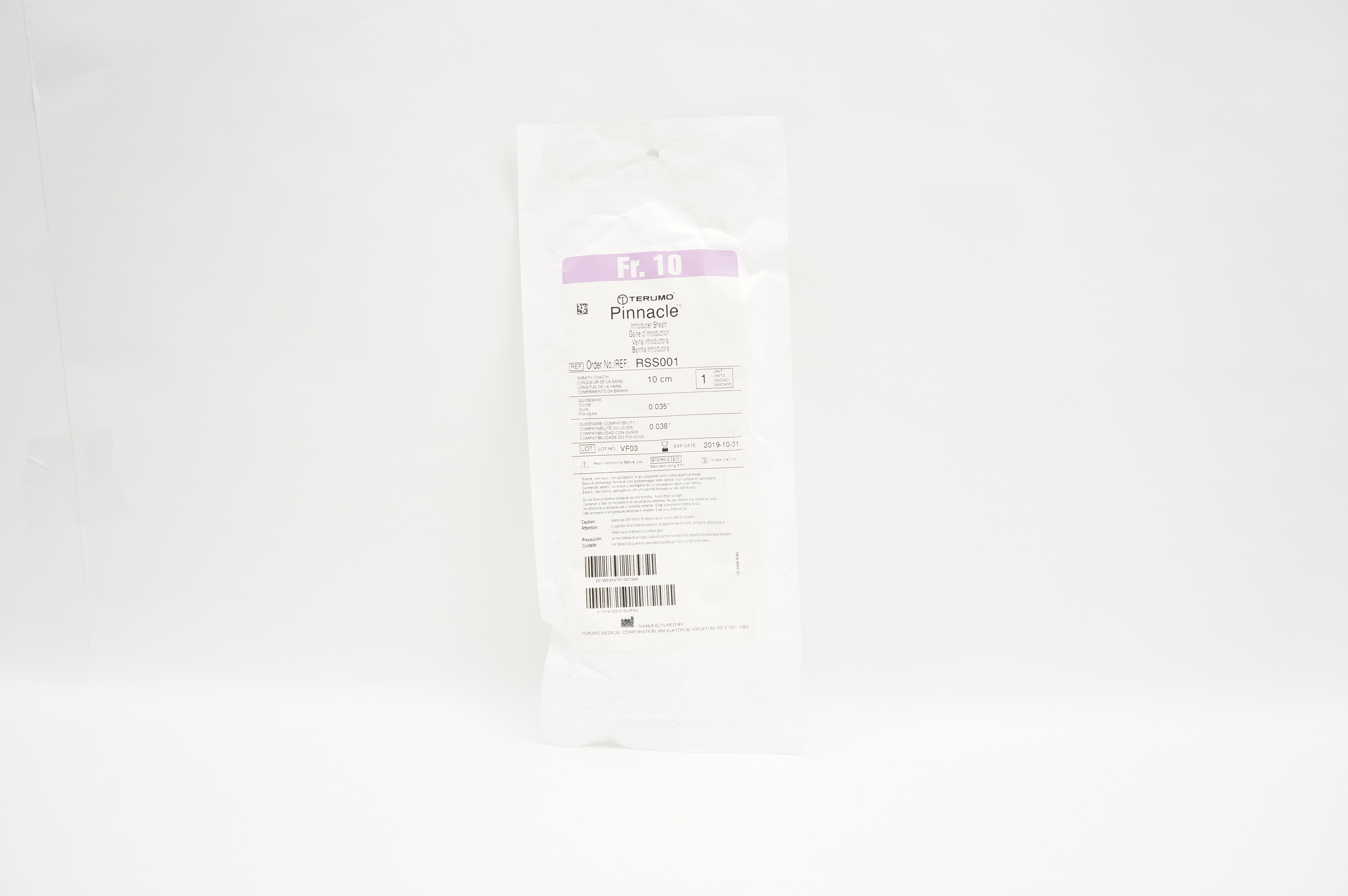 main product photo