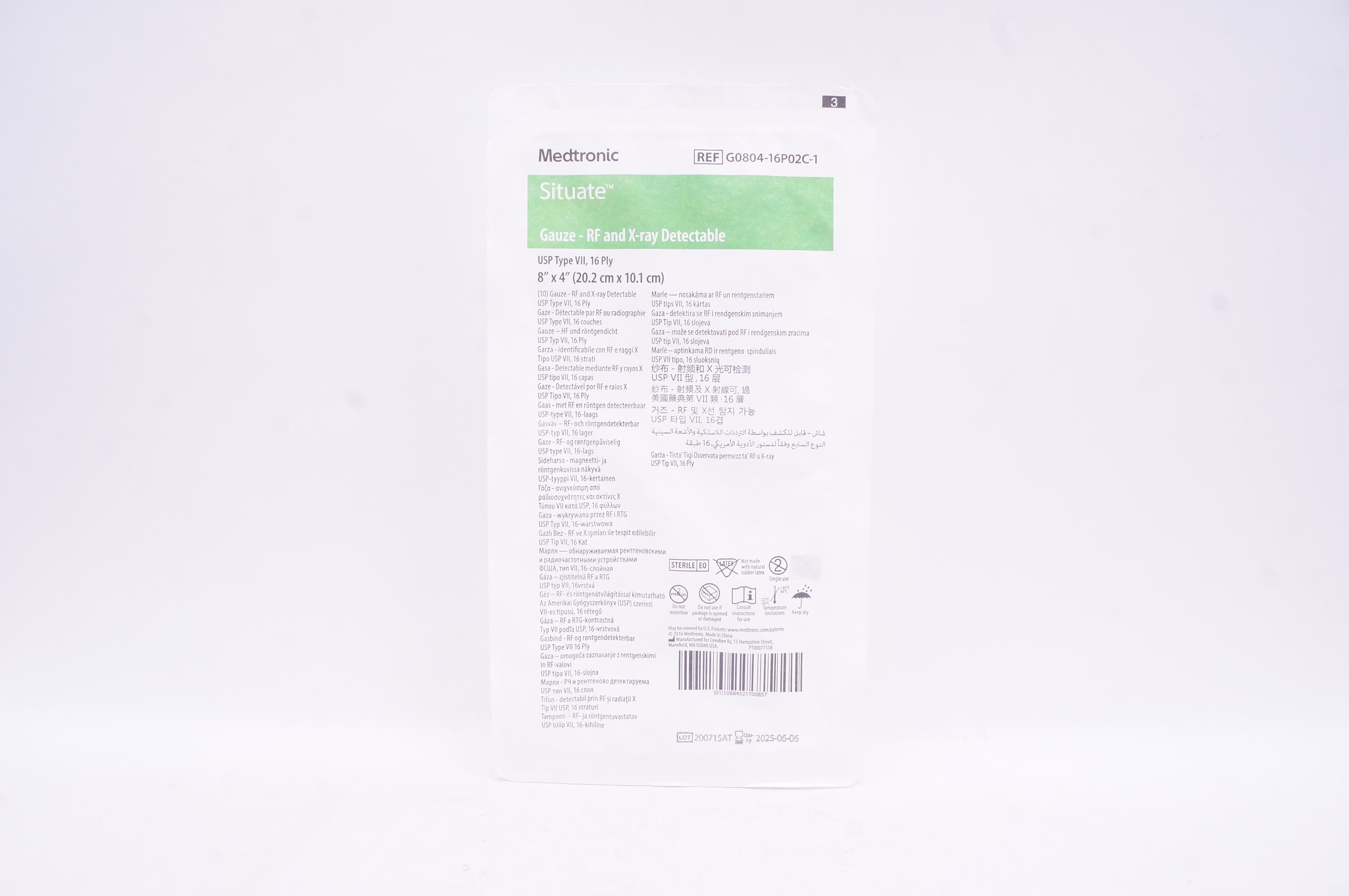Medtronic G0804-16P02C-1 Situate Gauze RF and X-Ray Detectable 8inch x 4inch