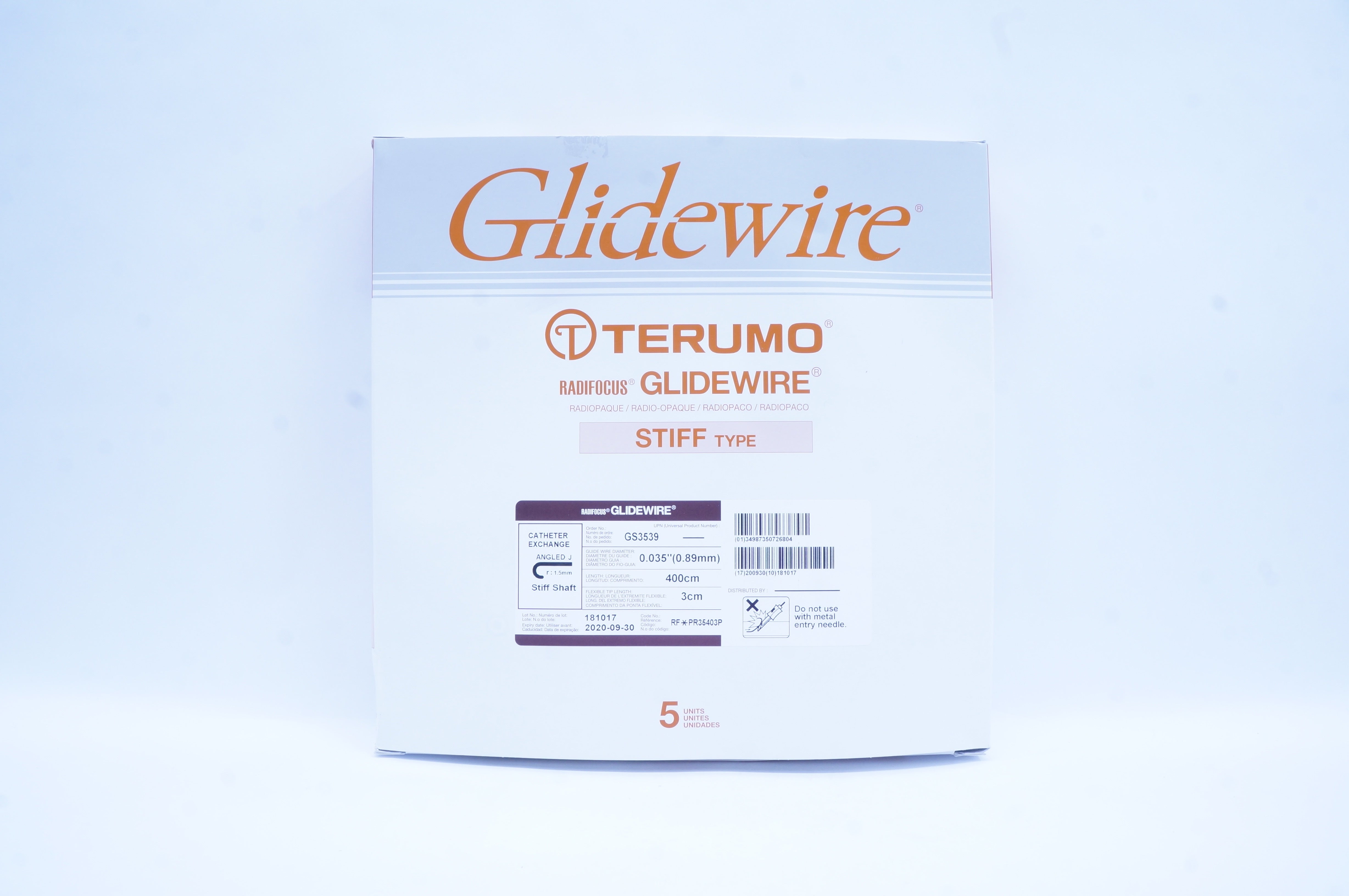main product photo