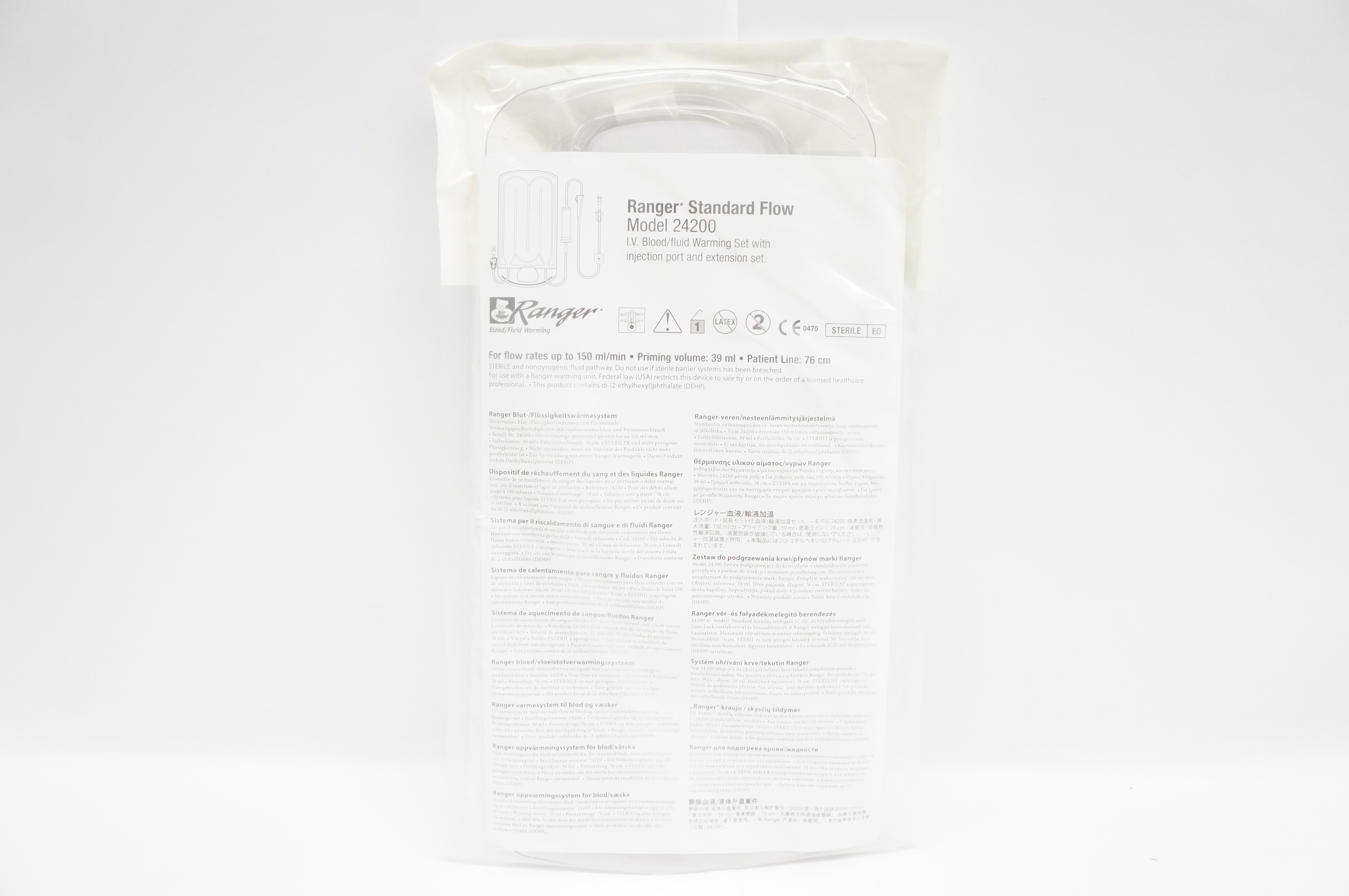 Arizant Medical 24200 Ranger Standard Flow Blood/Fluid Warming Set (x)