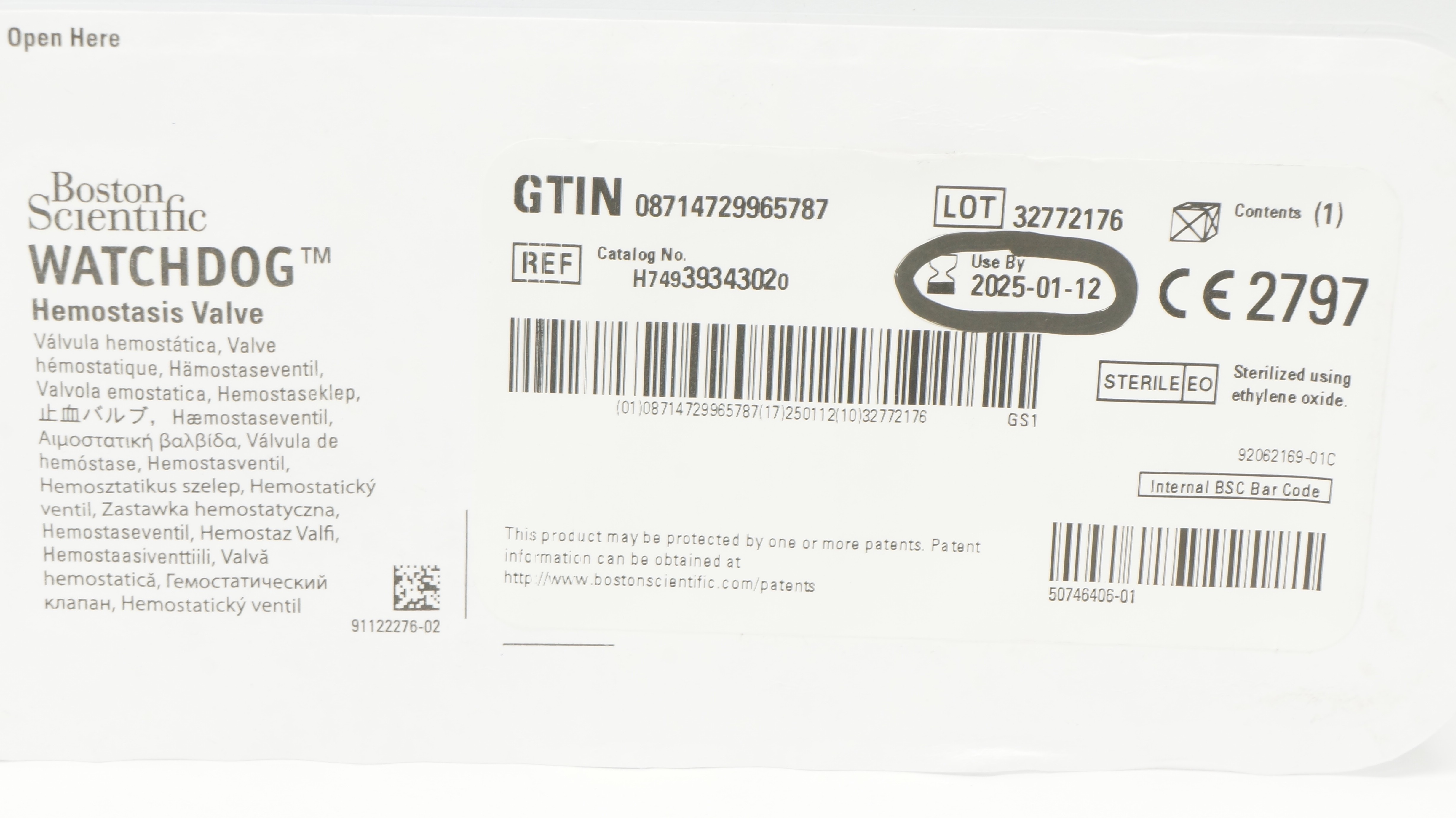main product photo
