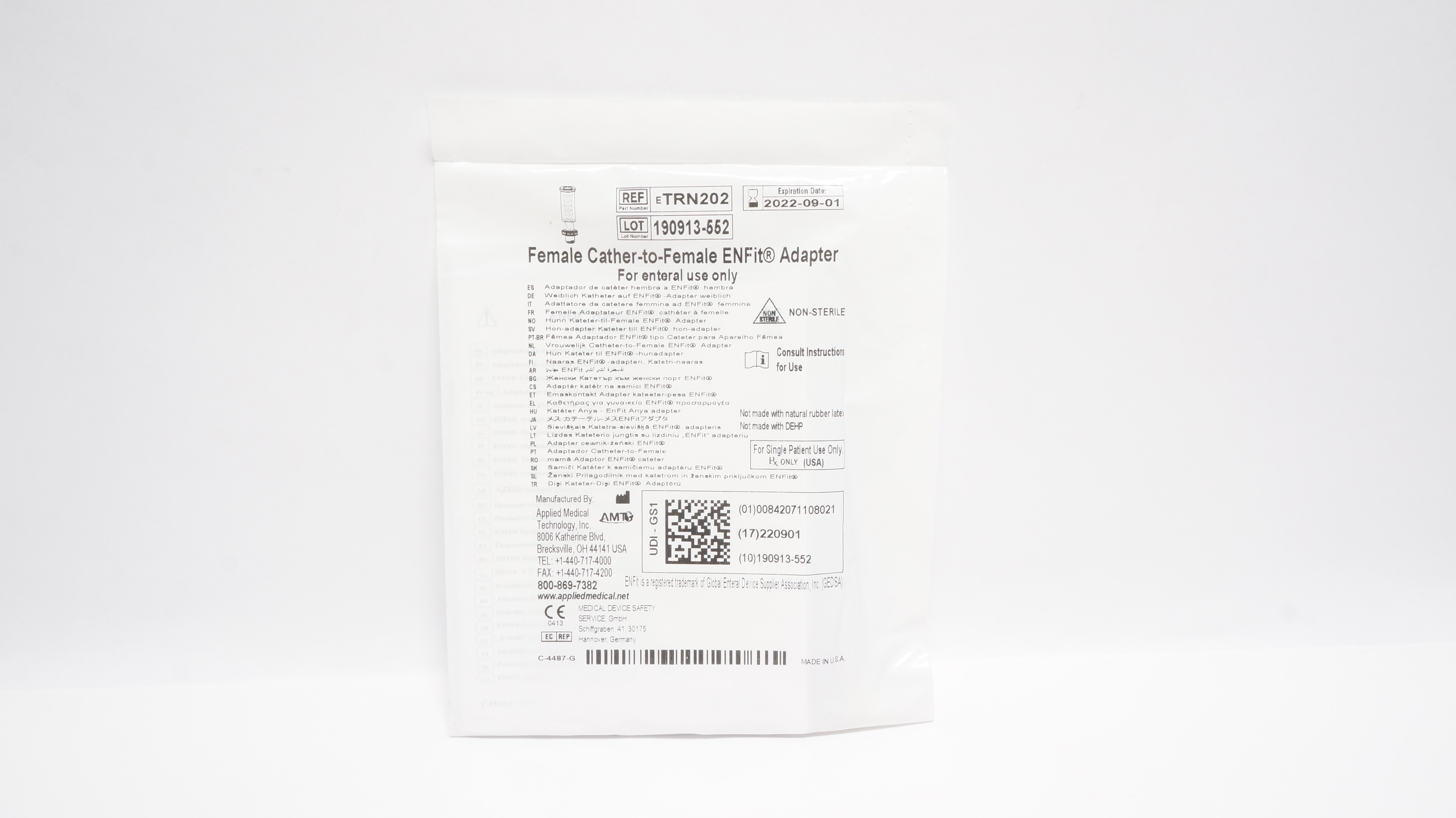 main product photo