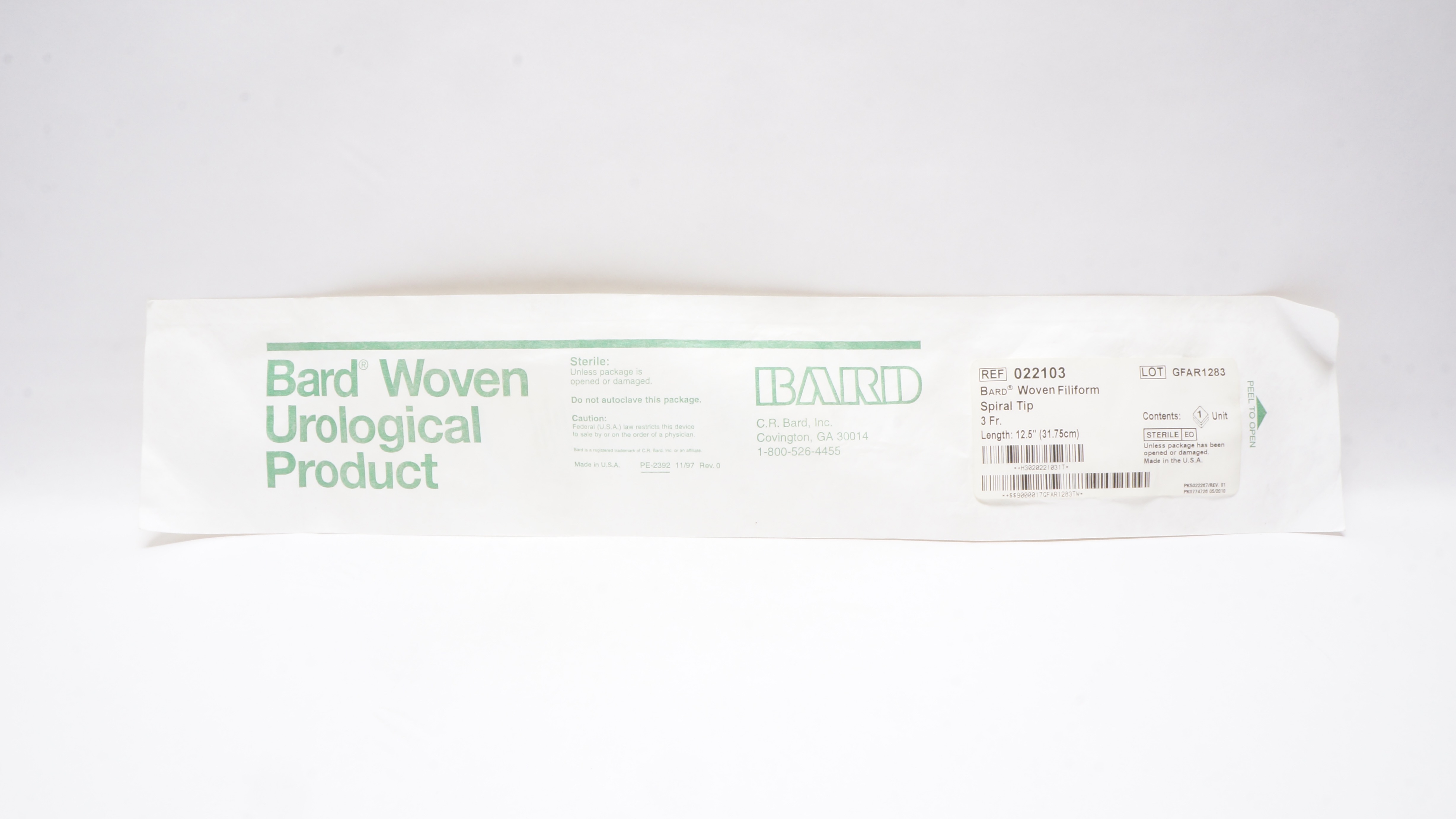 main product photo