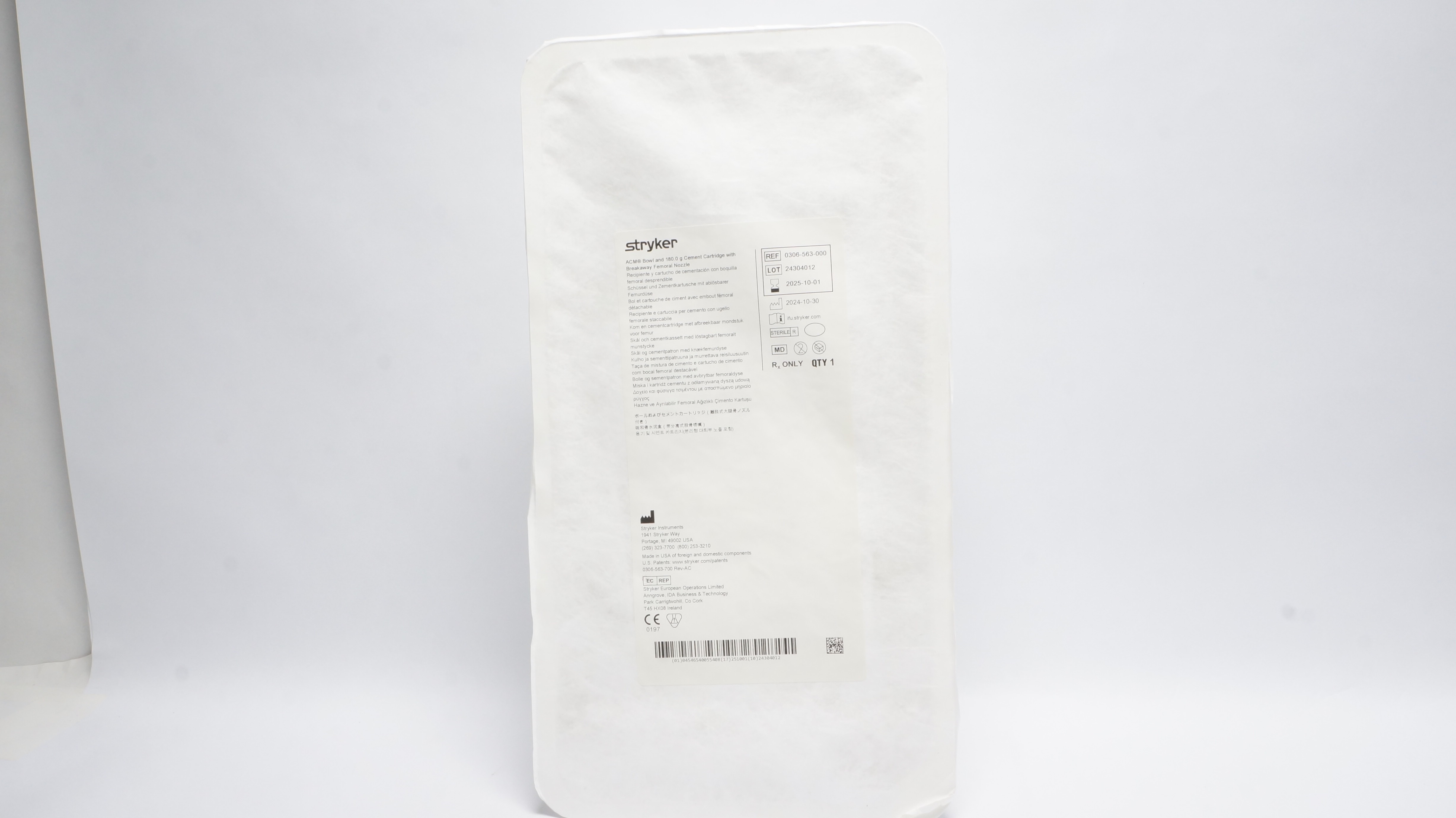 main product photo