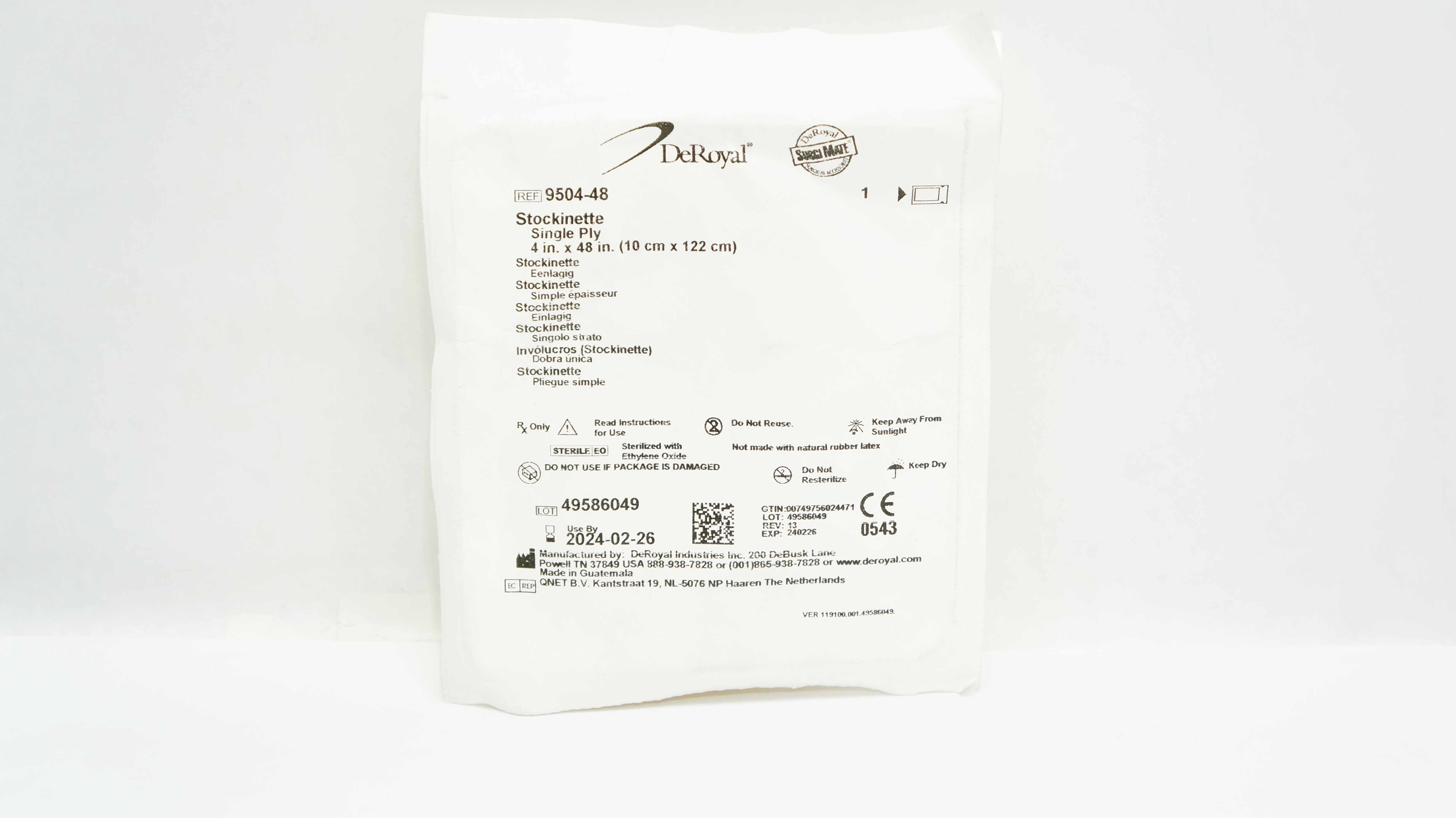 main product photo