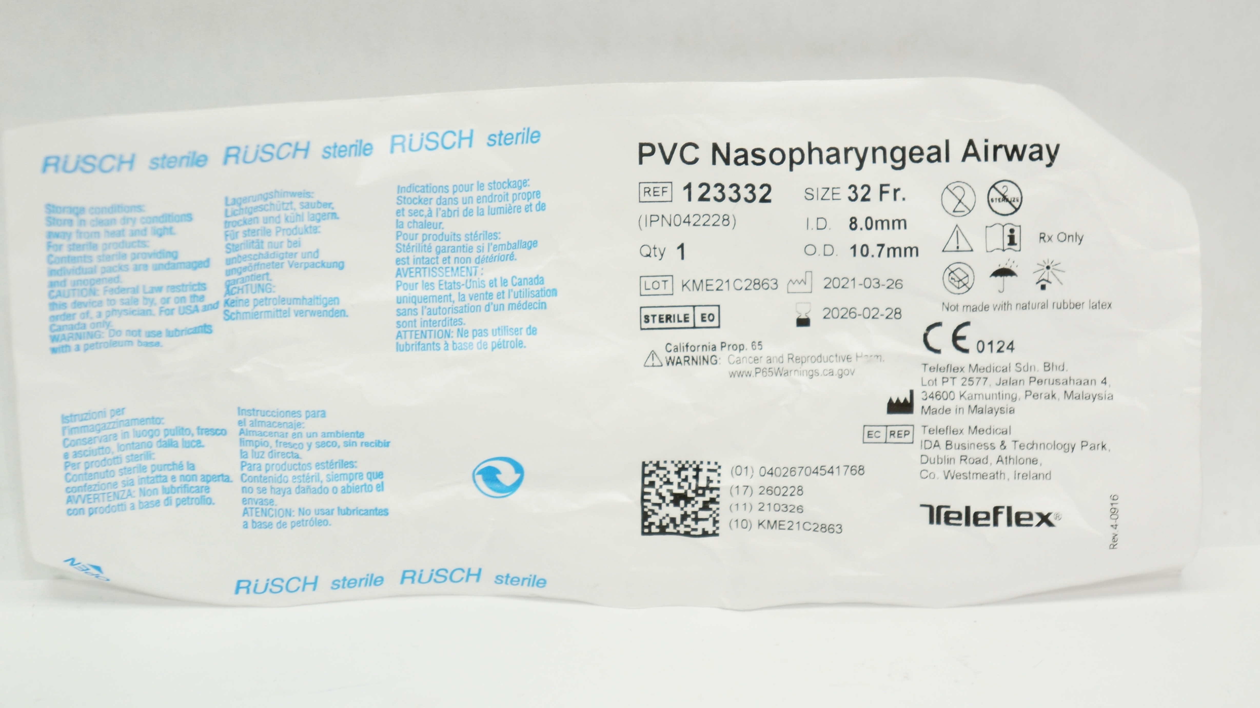 main product photo