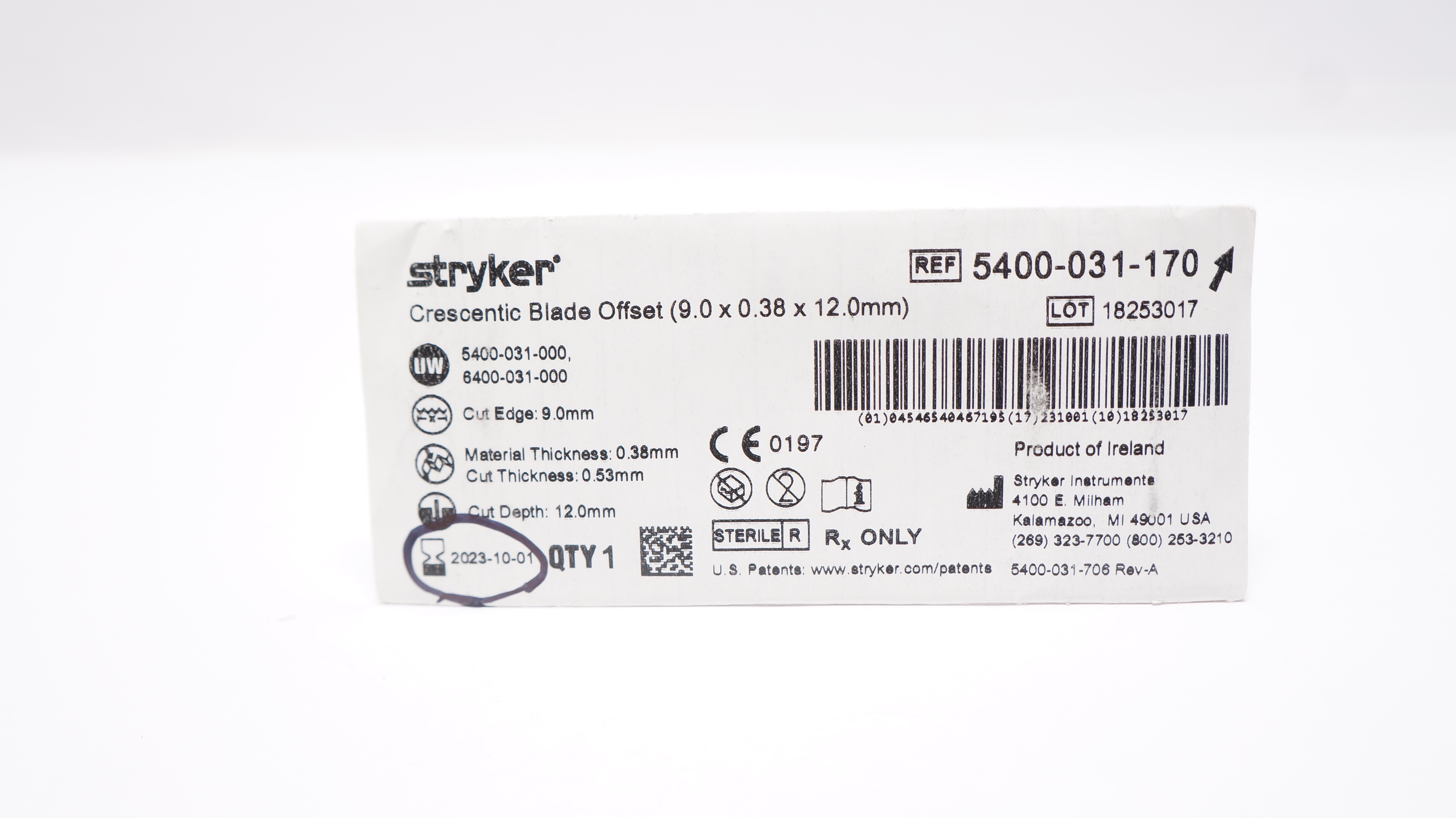 main product photo