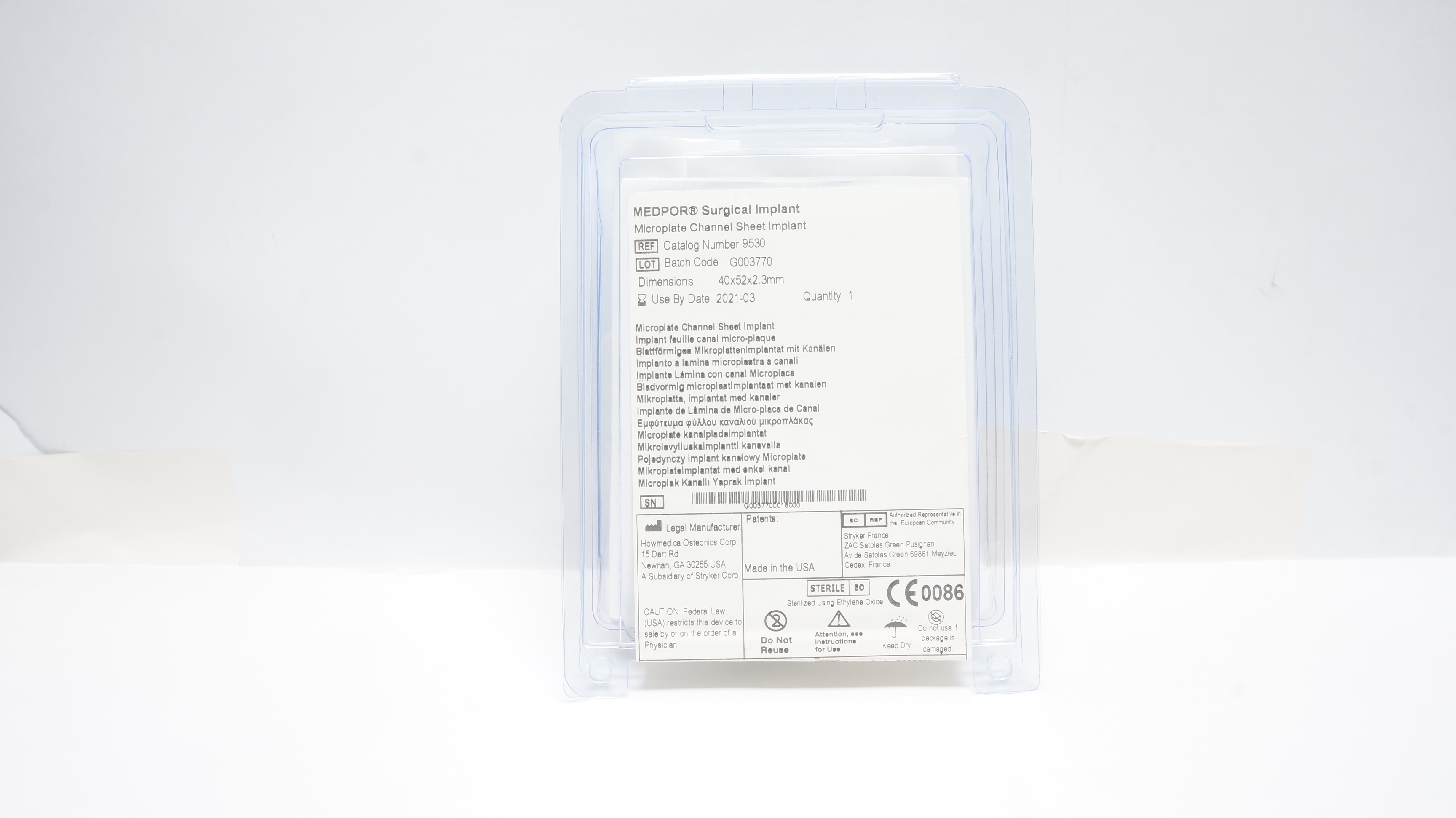 main product photo
