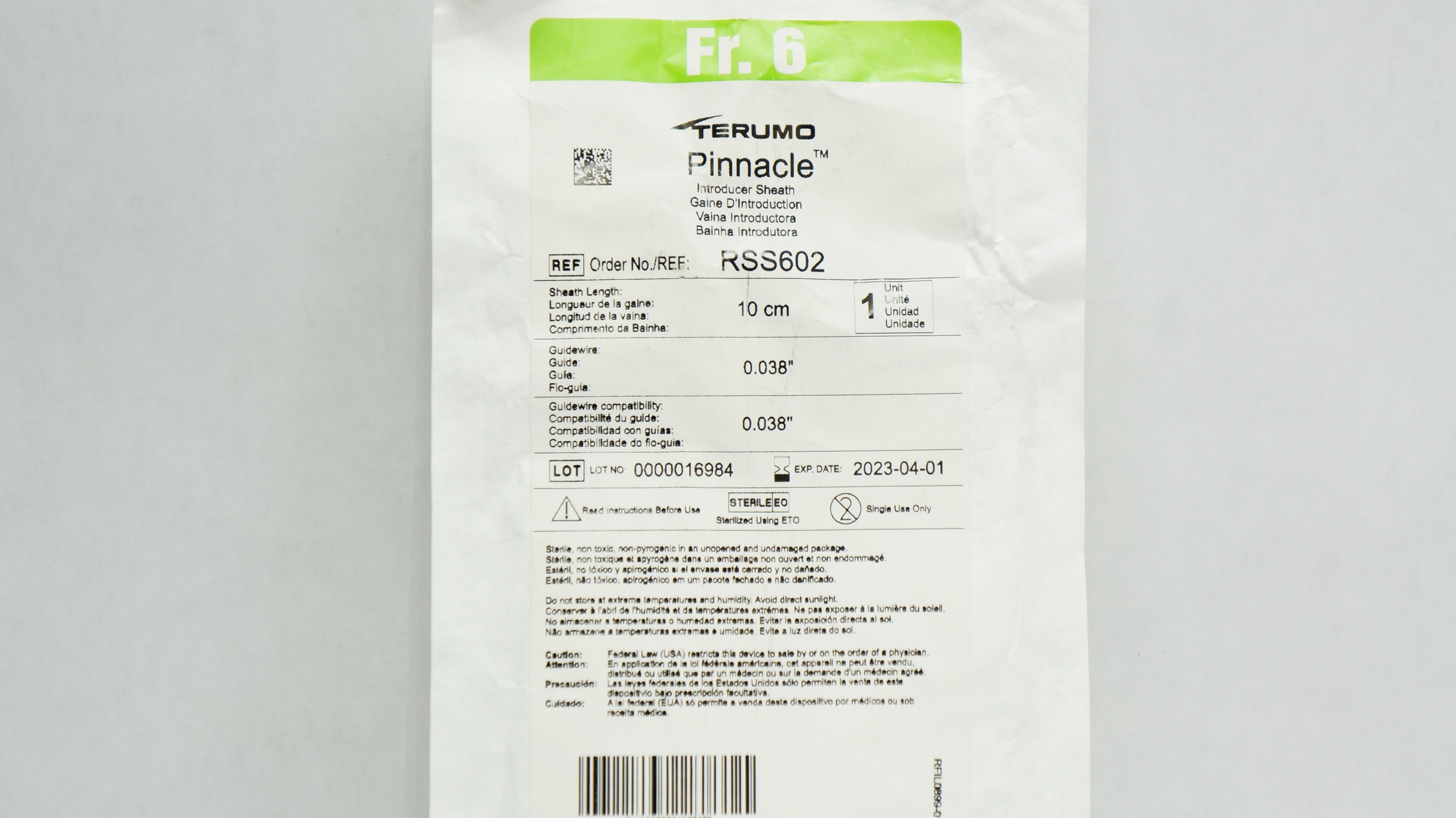 main product photo