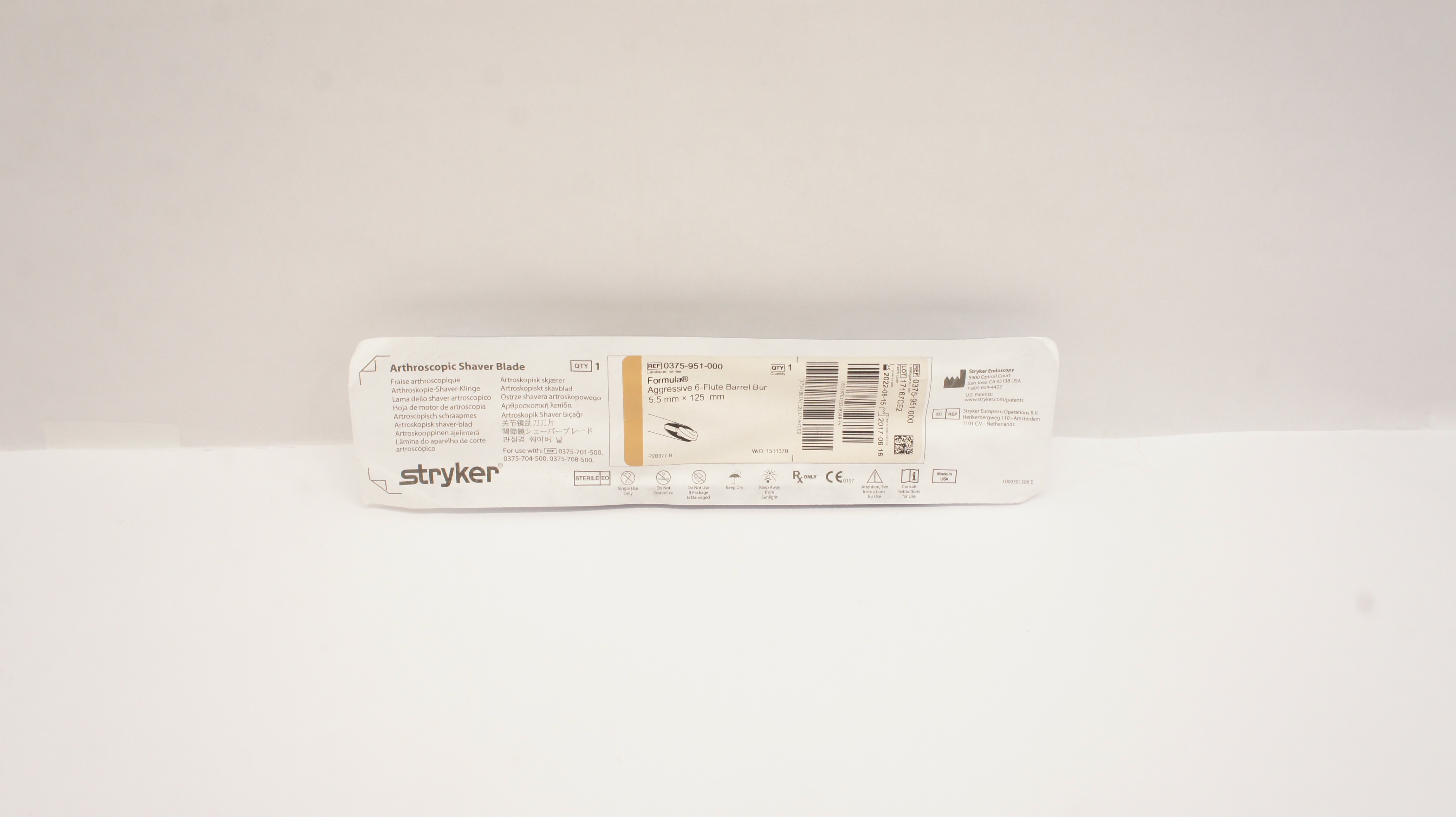 main product photo