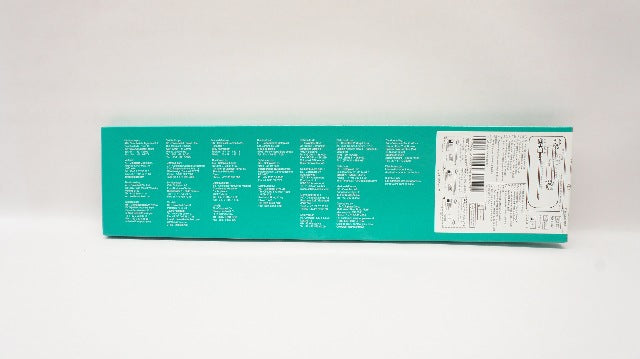 Coloplast AJ4W84 Double Loop Ureteral Stnt Kit Ch/Fr 8/12/2.7/4mm-26cm (x)