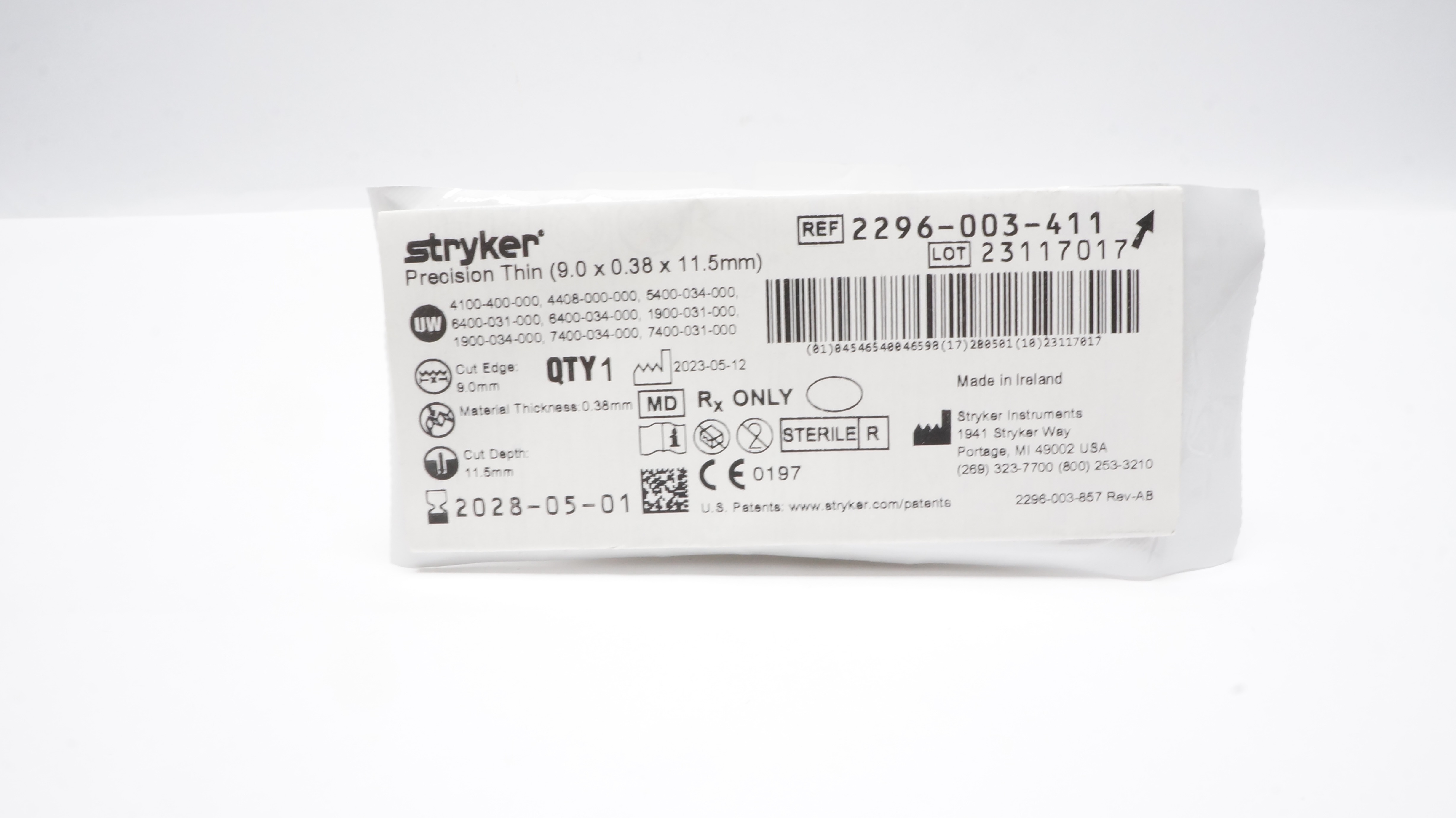 main product photo