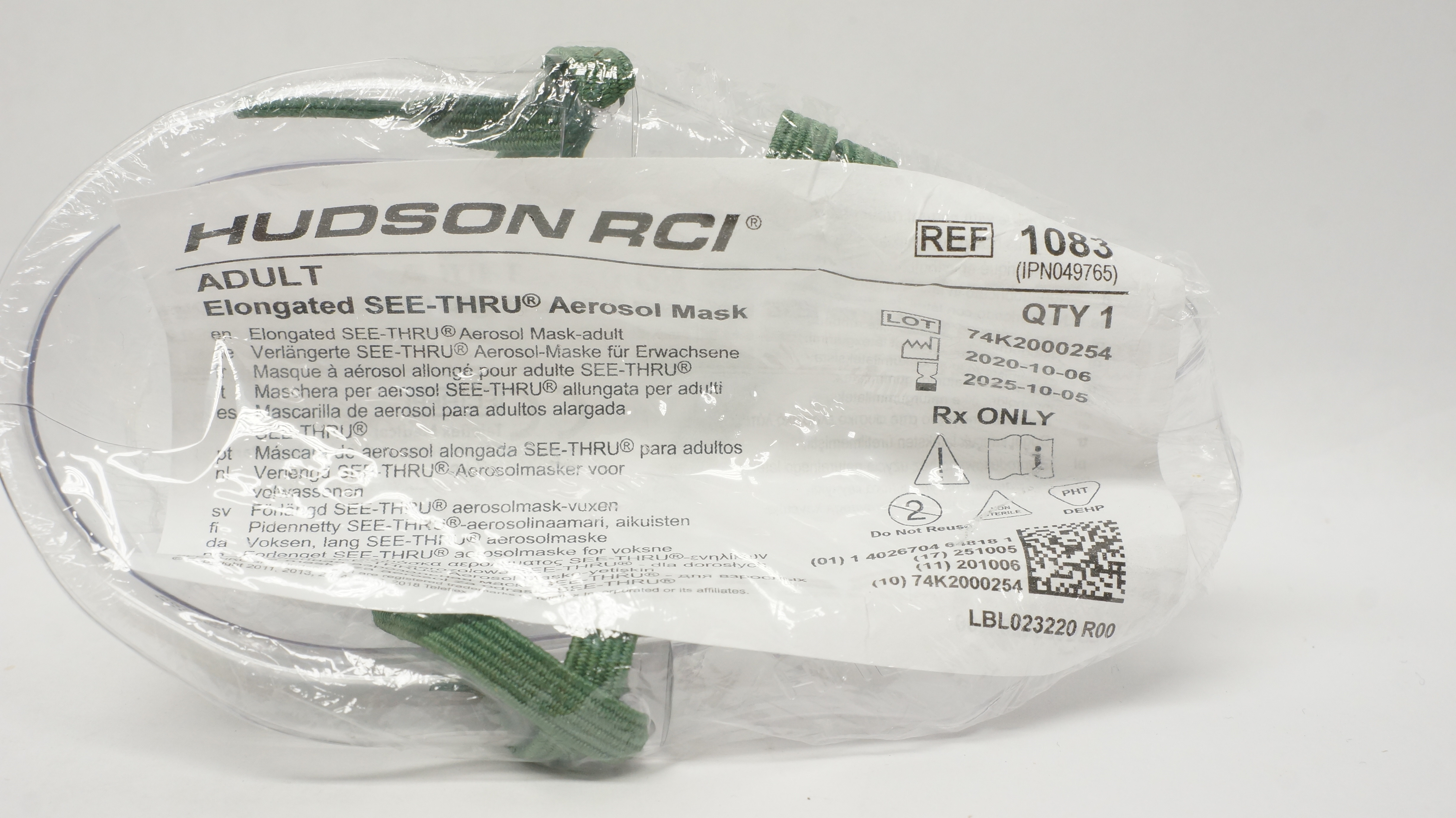 main product photo