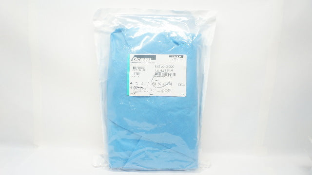 Atrium 2012-320 Infant Pediatric Ocean Water Seal Chest Drain (x)