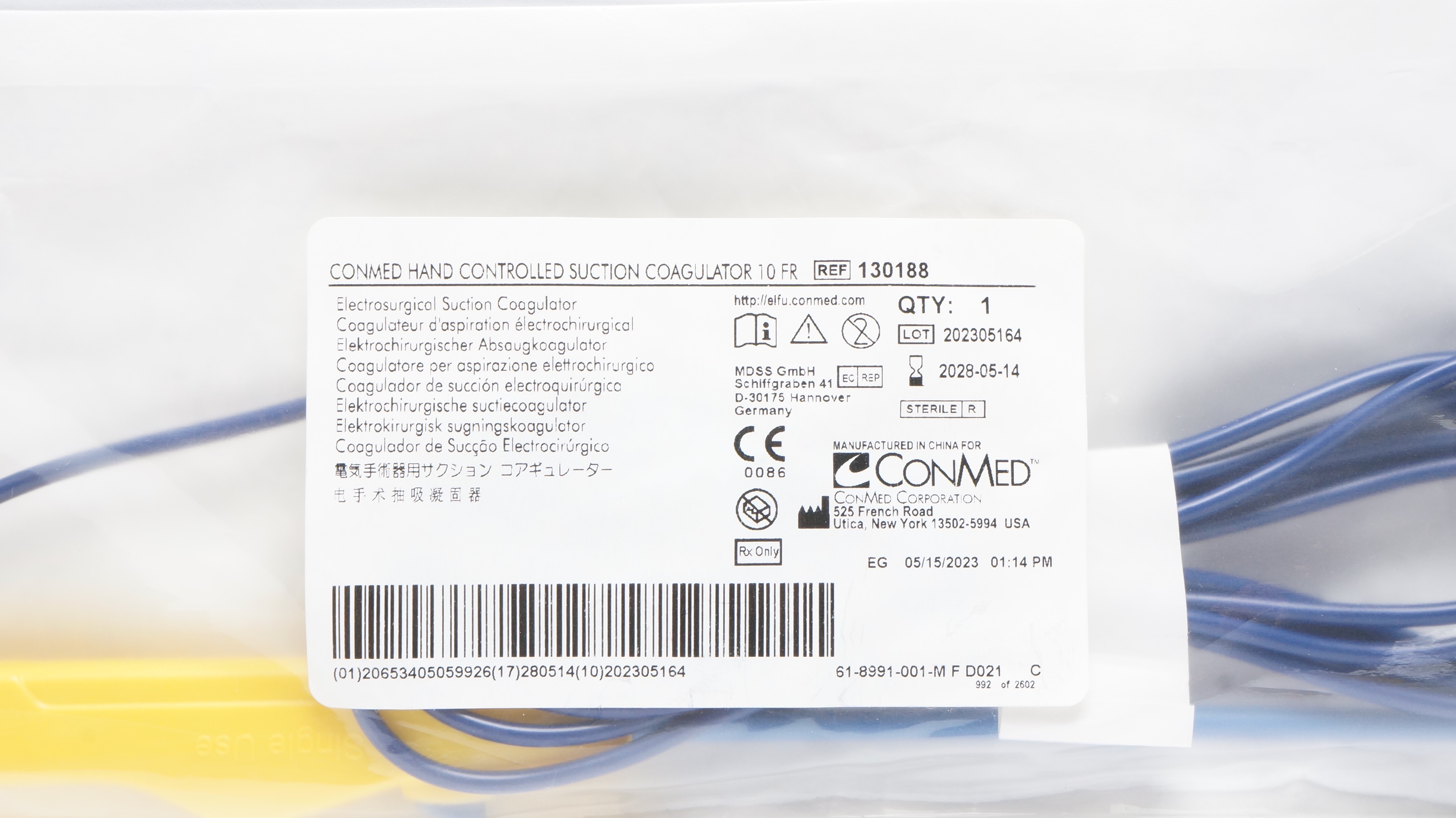 main product photo