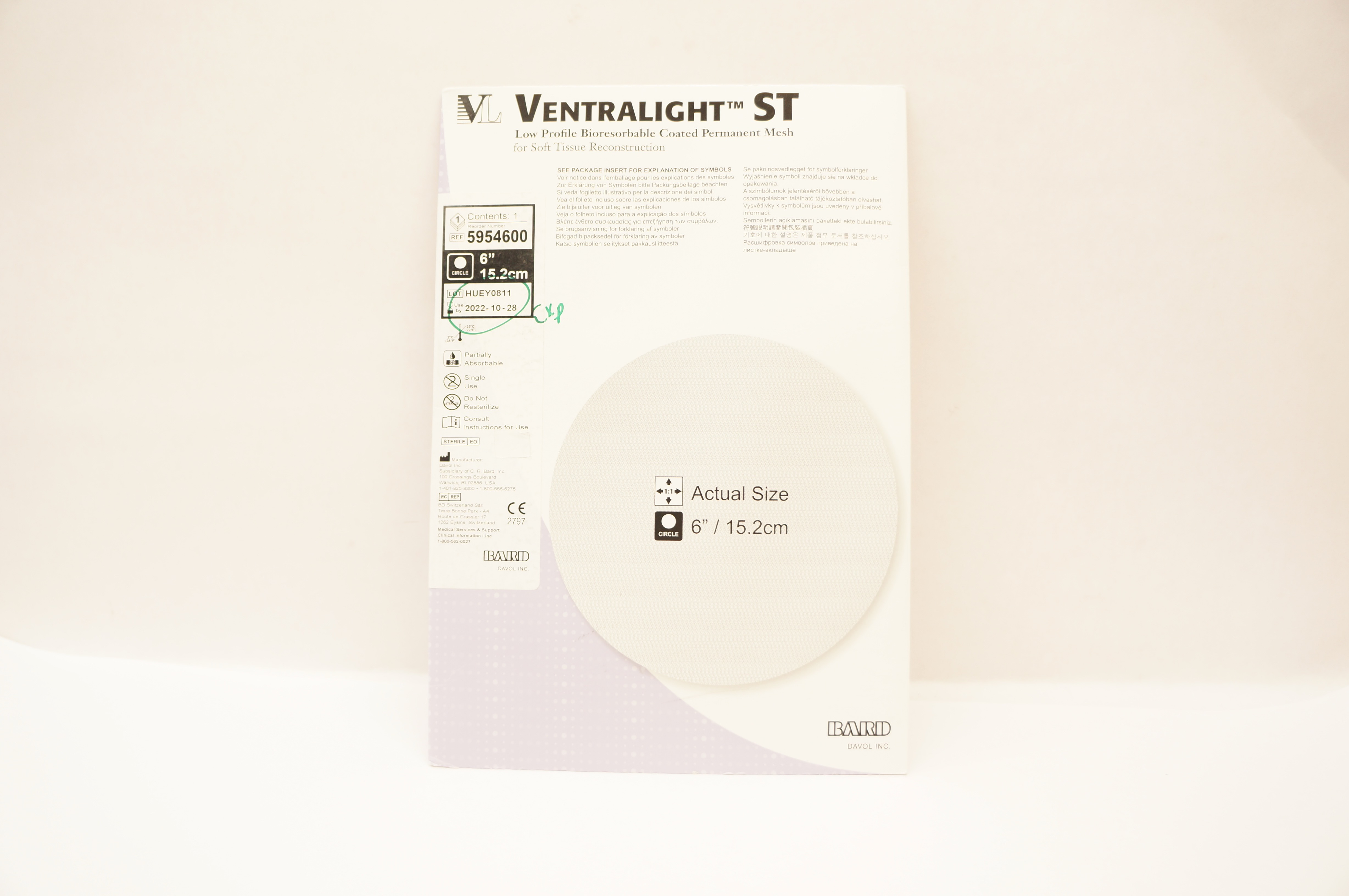 main product photo