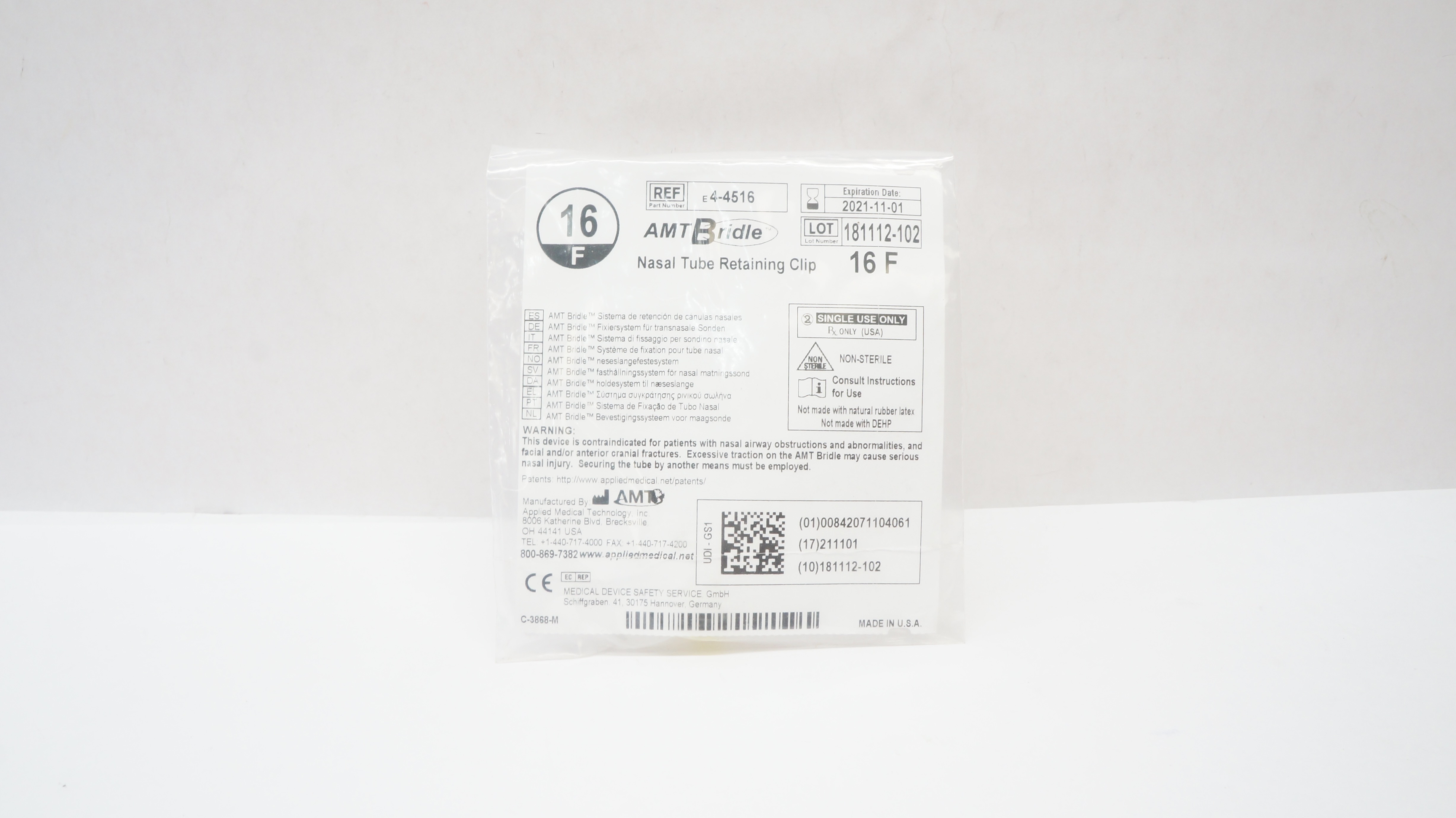 main product photo