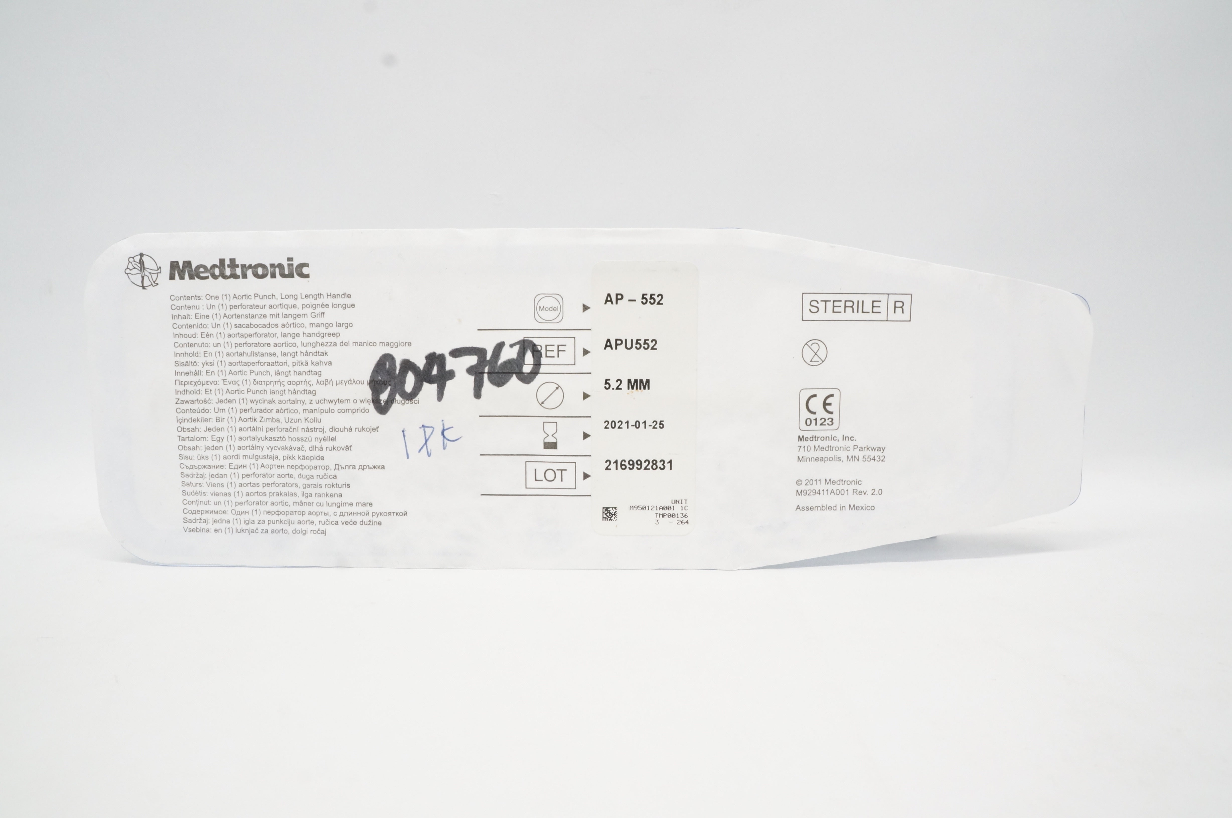 main product photo