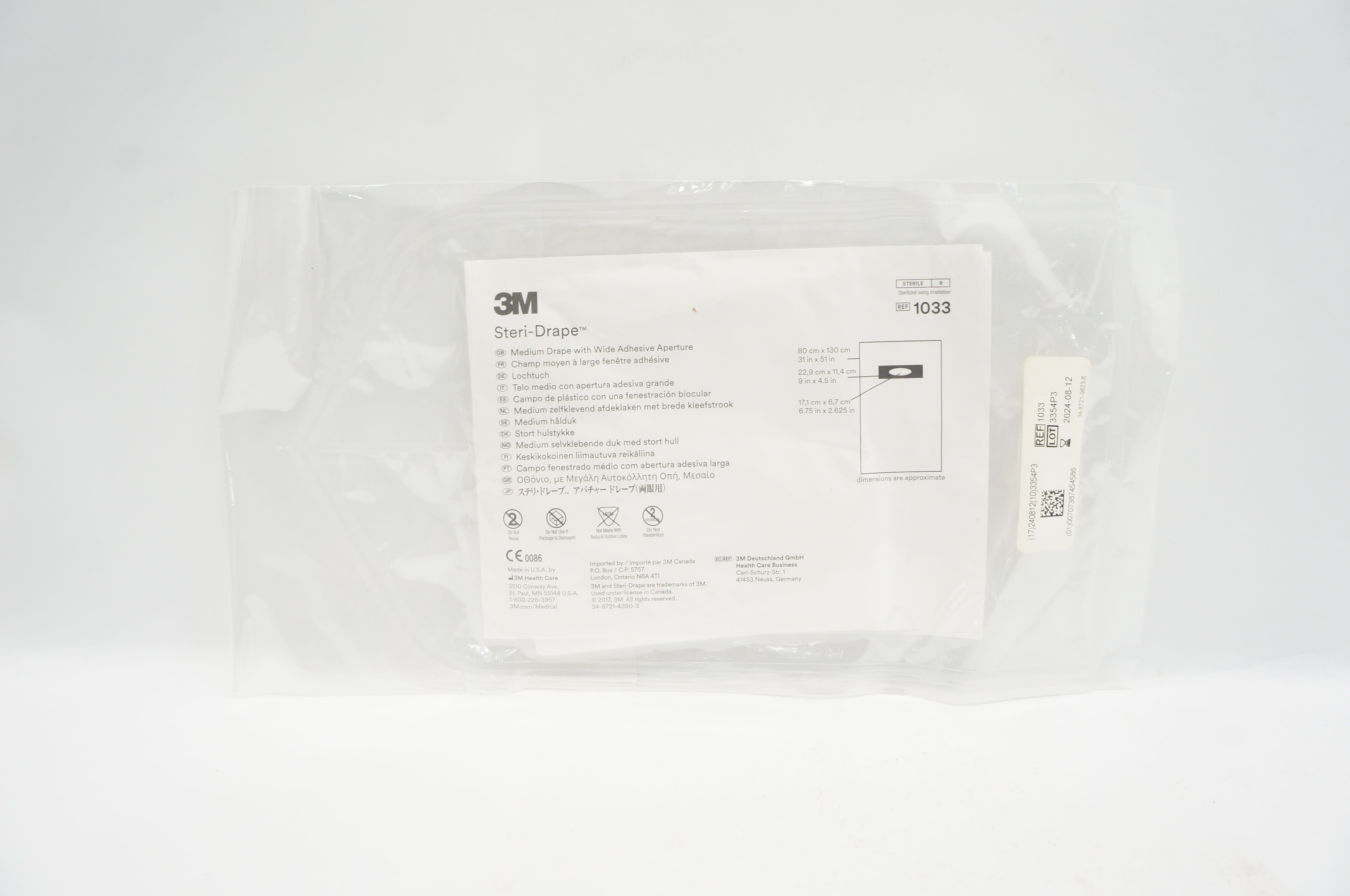 main product photo