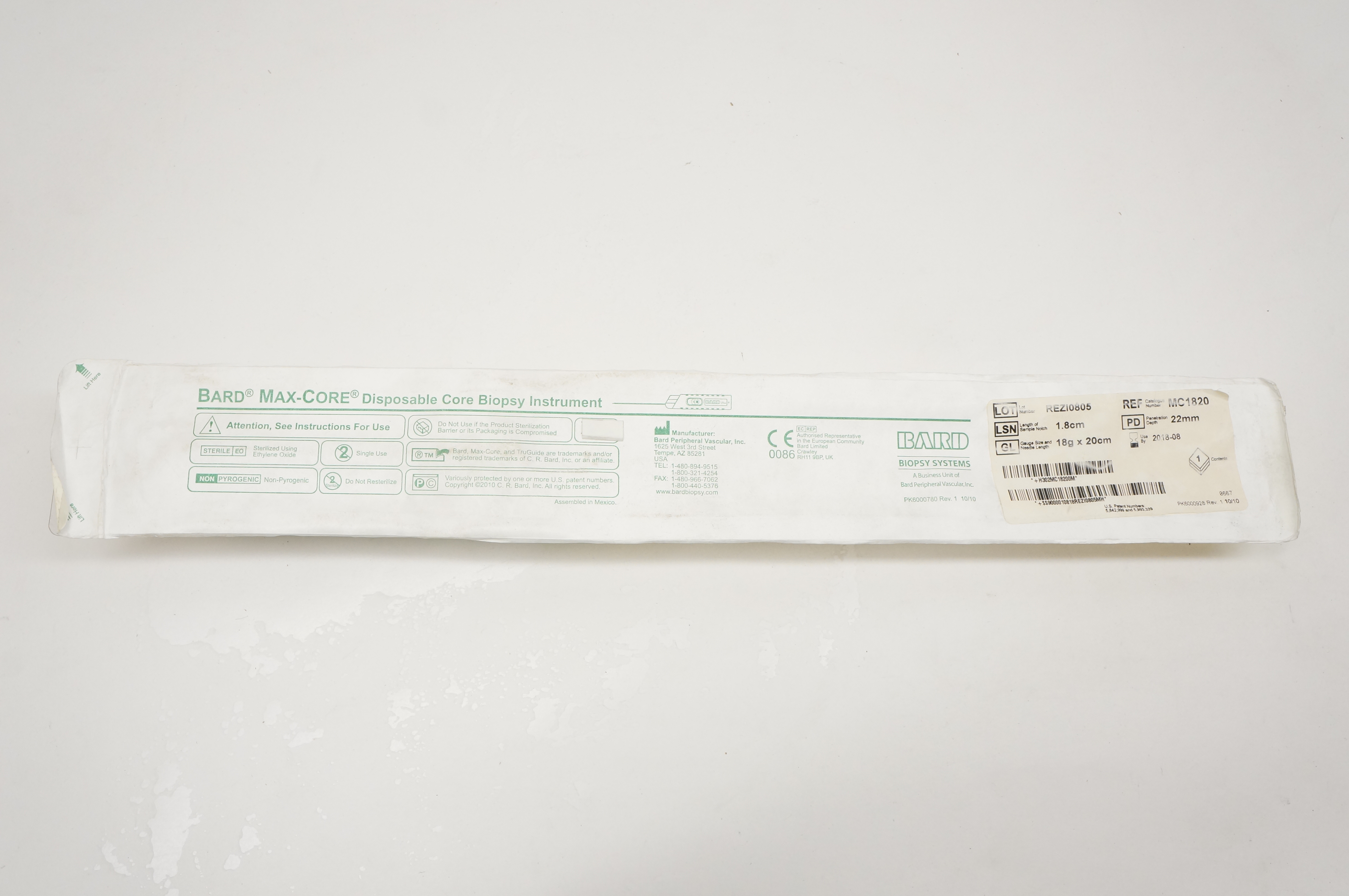 main product photo