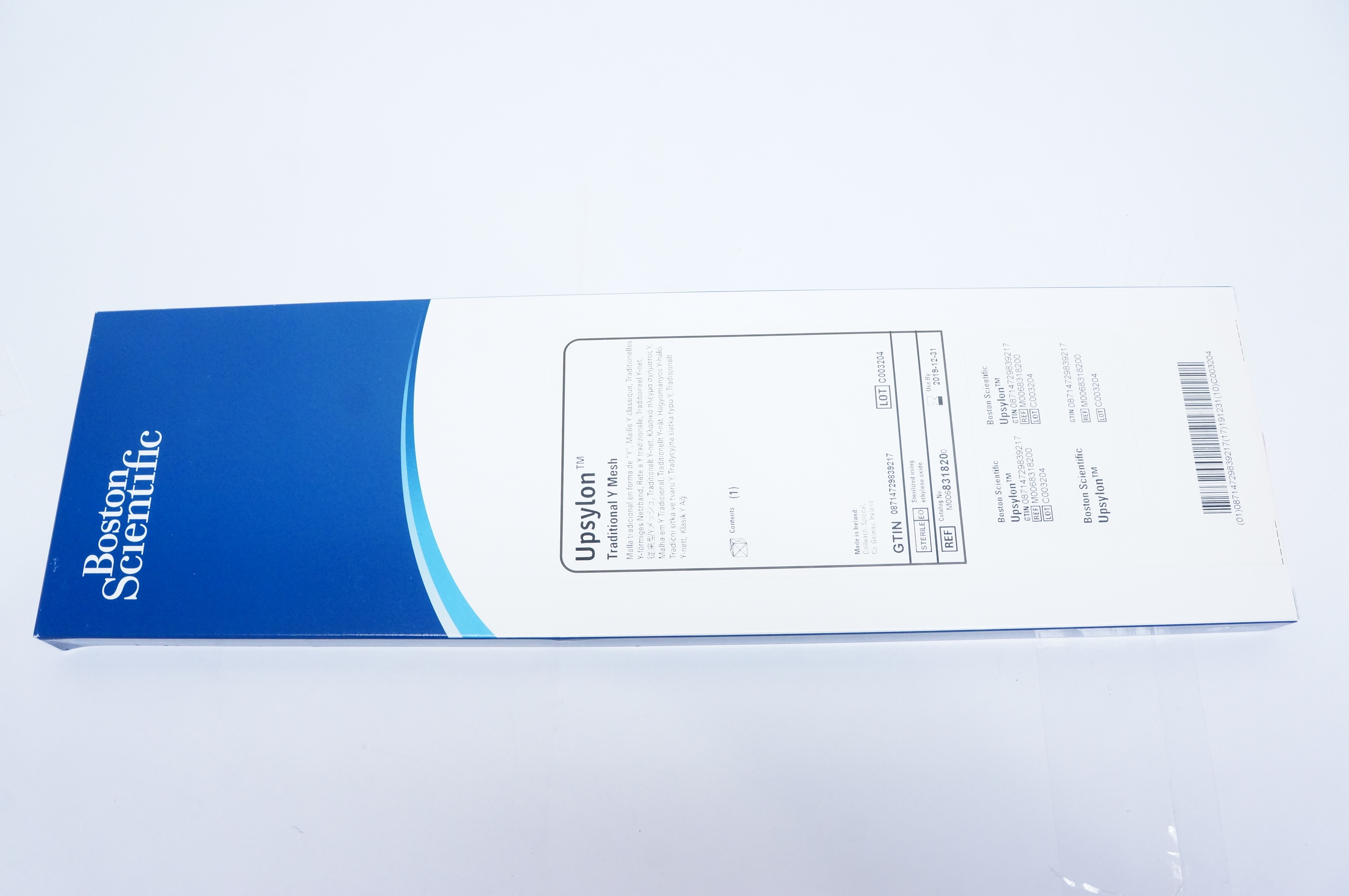 main product photo