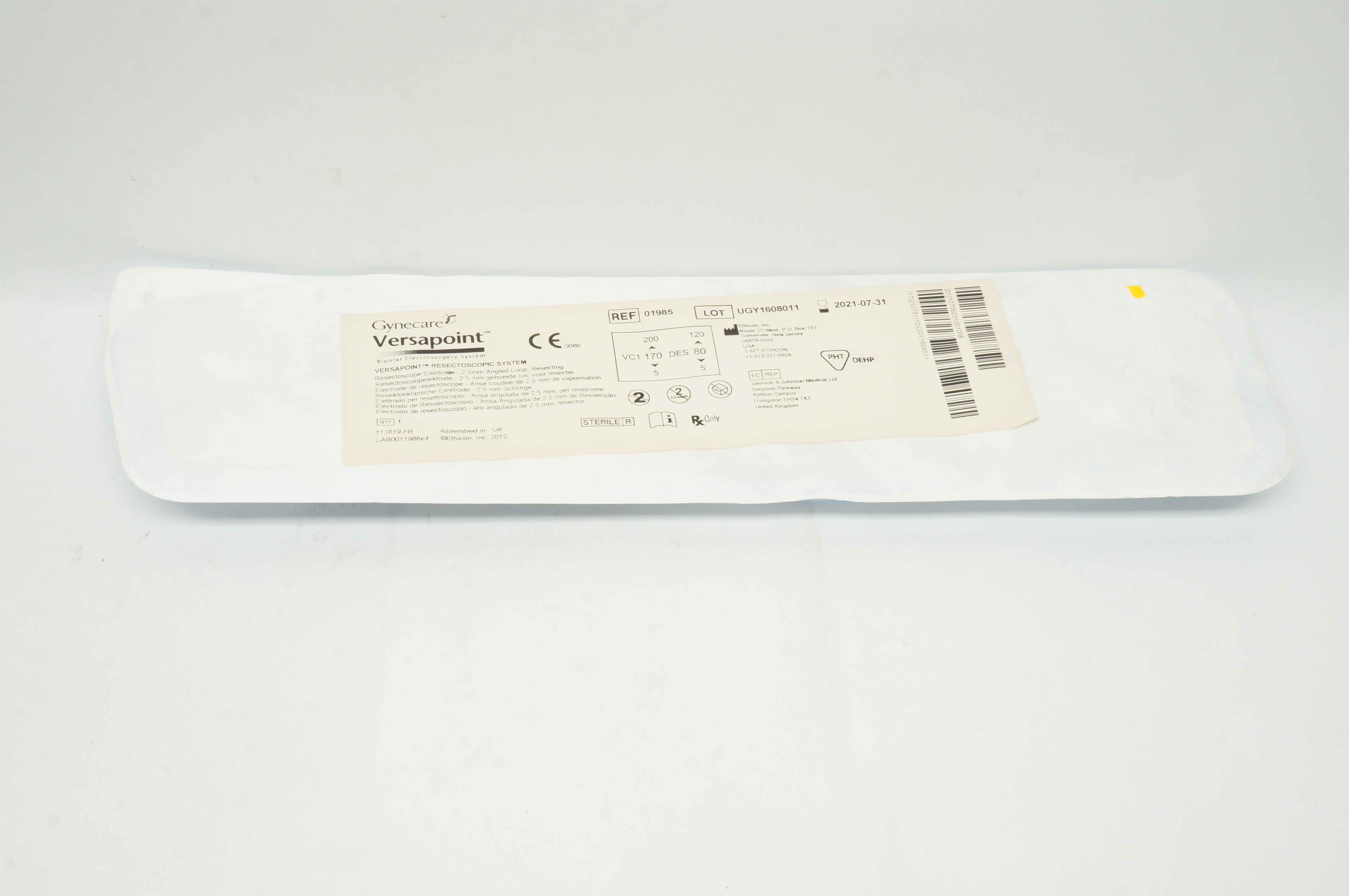 main product photo