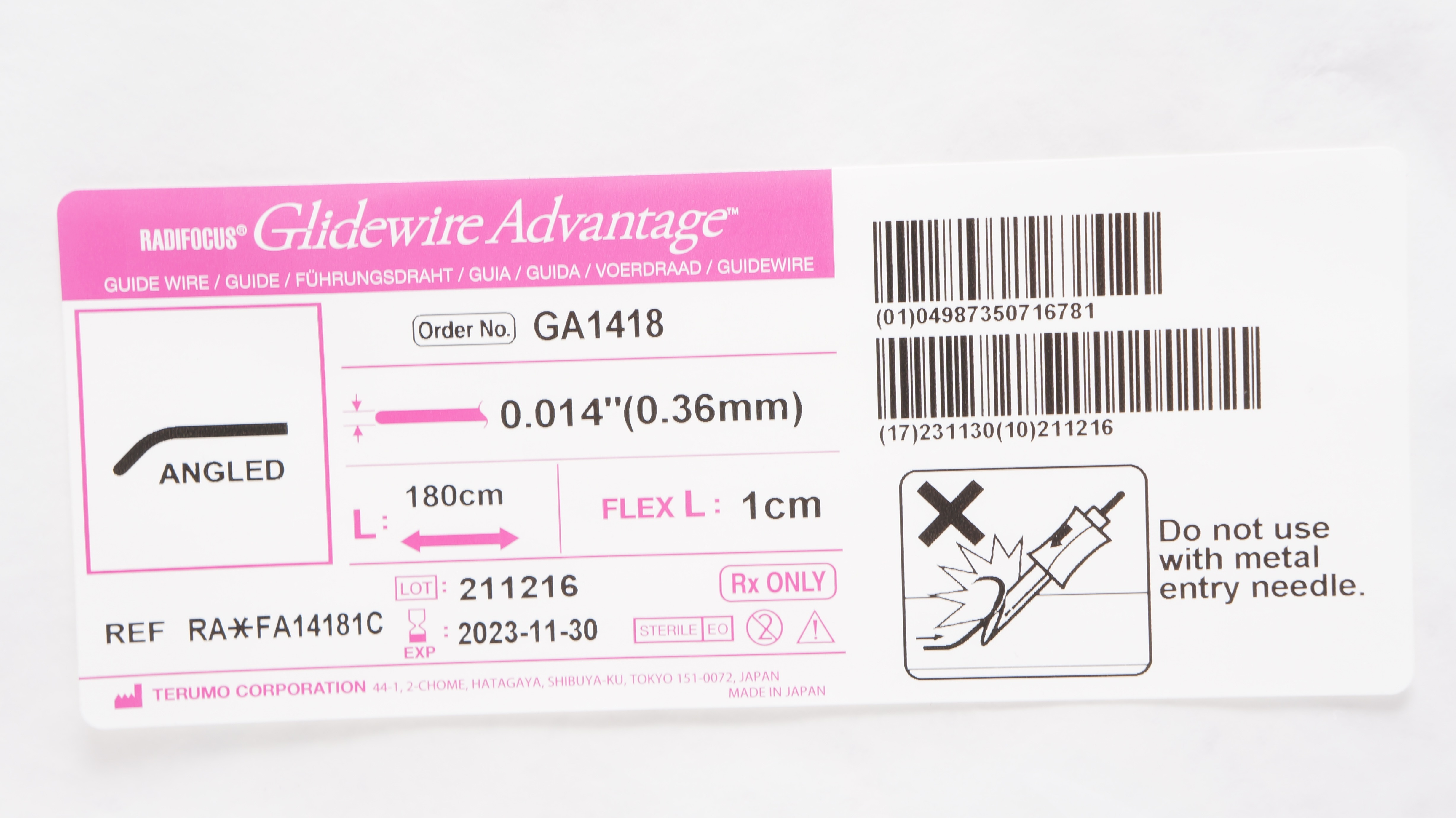 main product photo