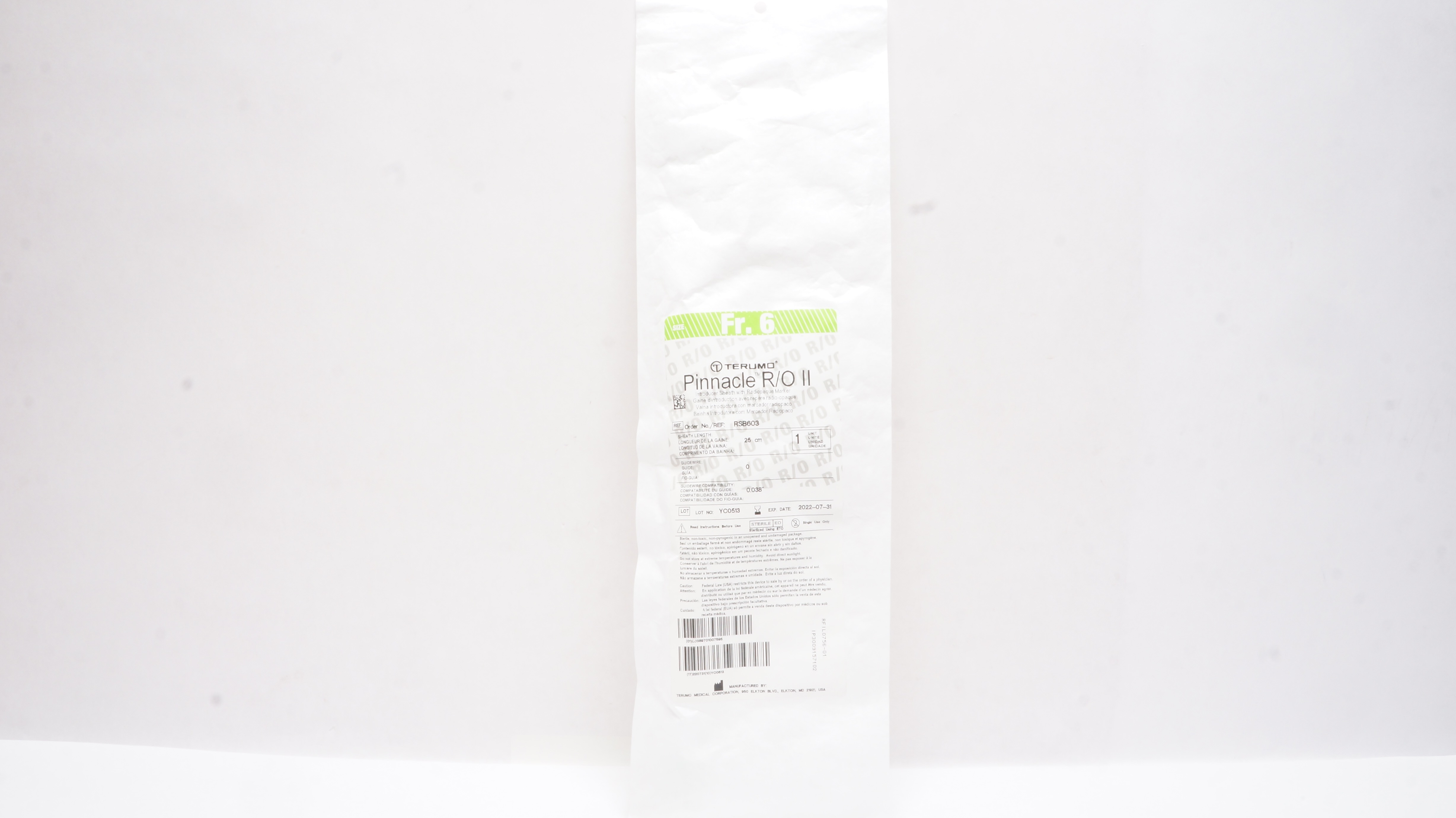 main product photo
