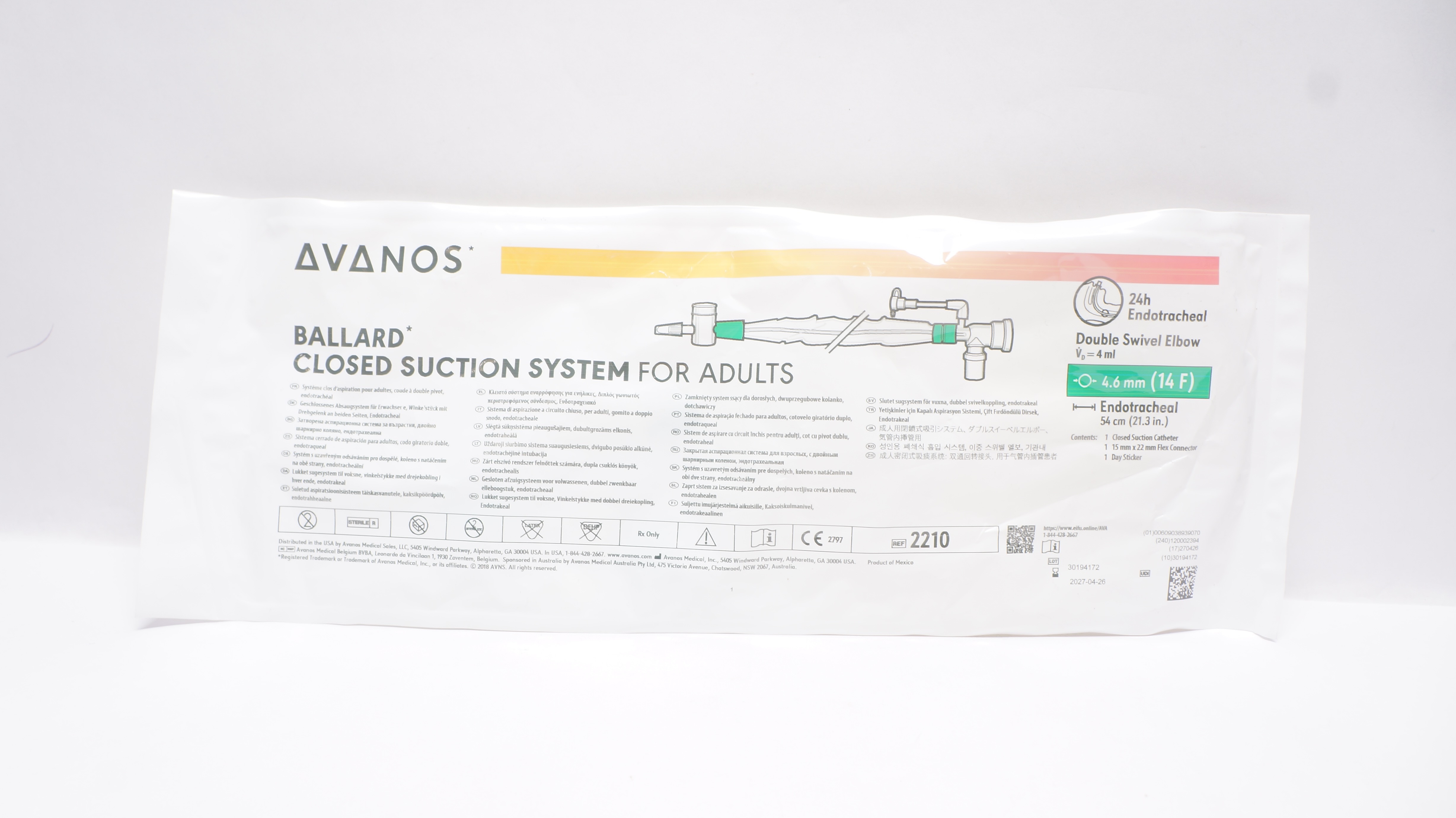 main product photo