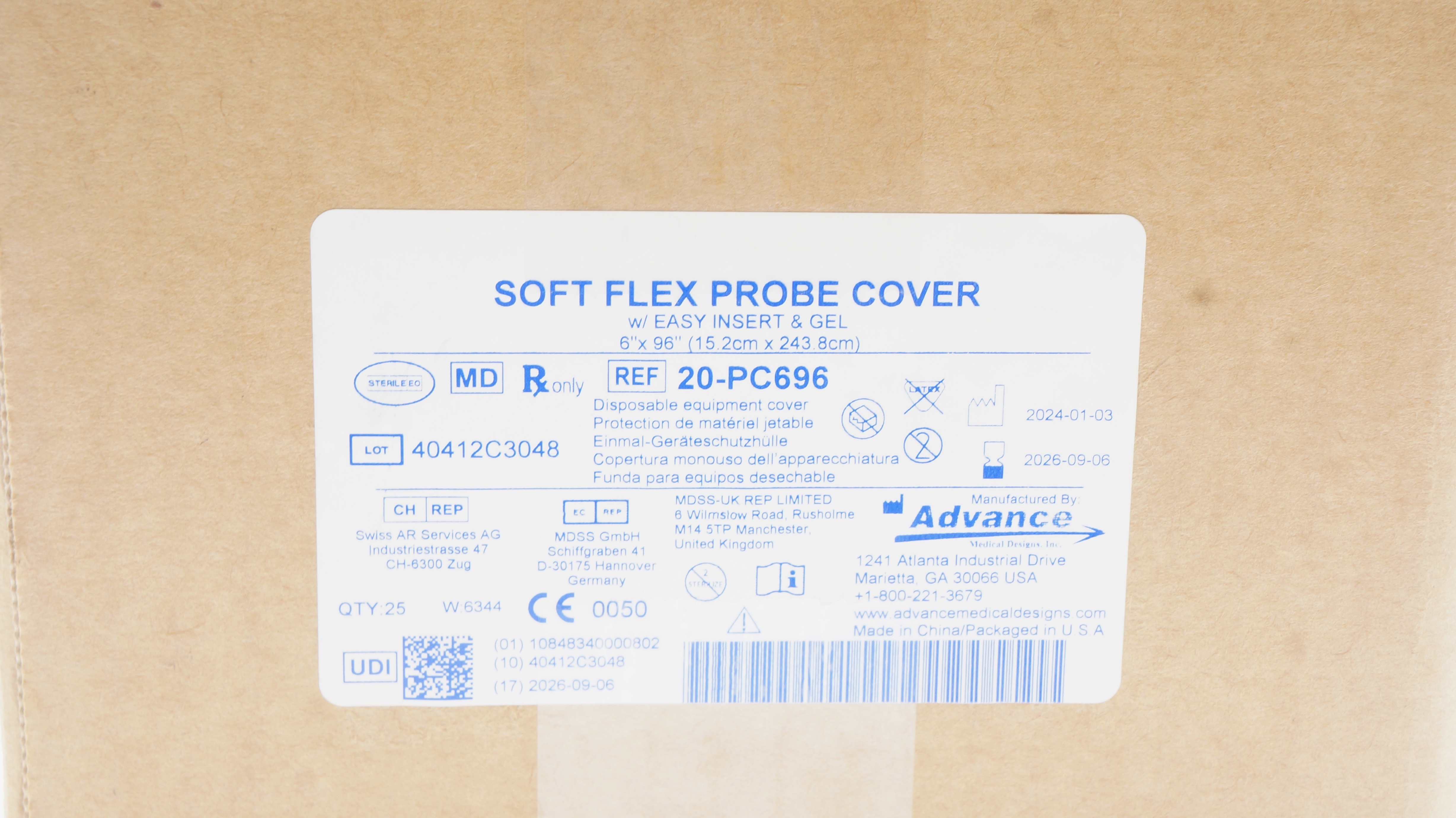 main product photo